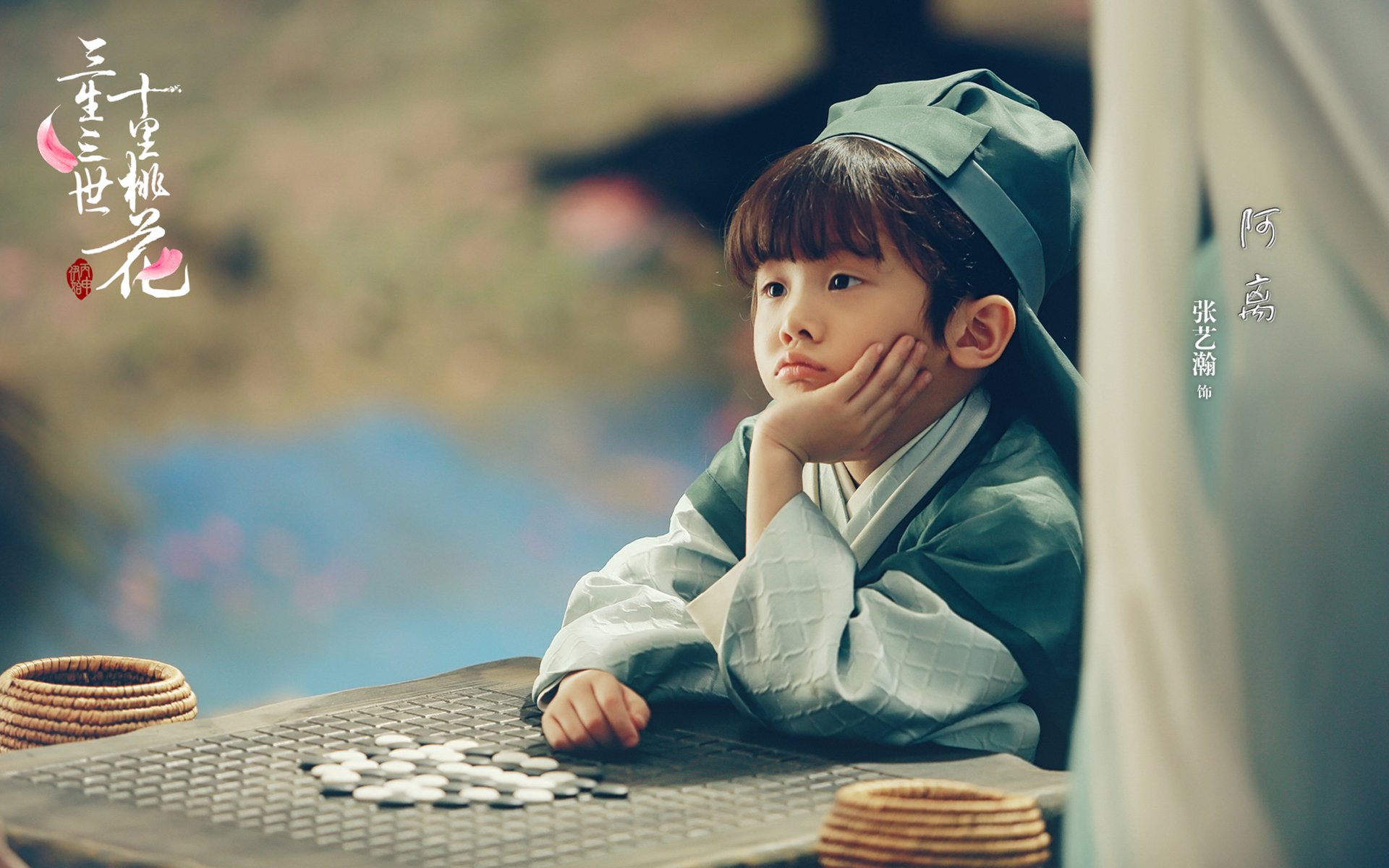 三生三世十里桃花,古装,玄幻,爱情题材