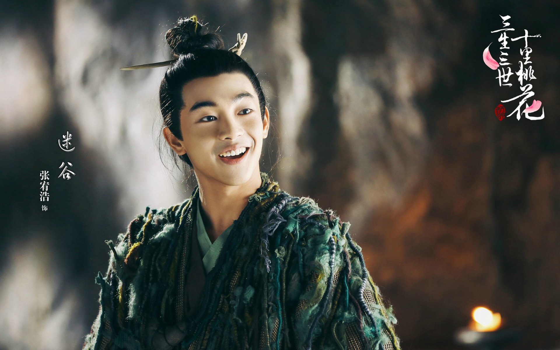 三生三世十里桃花,古装,玄幻,爱情题材