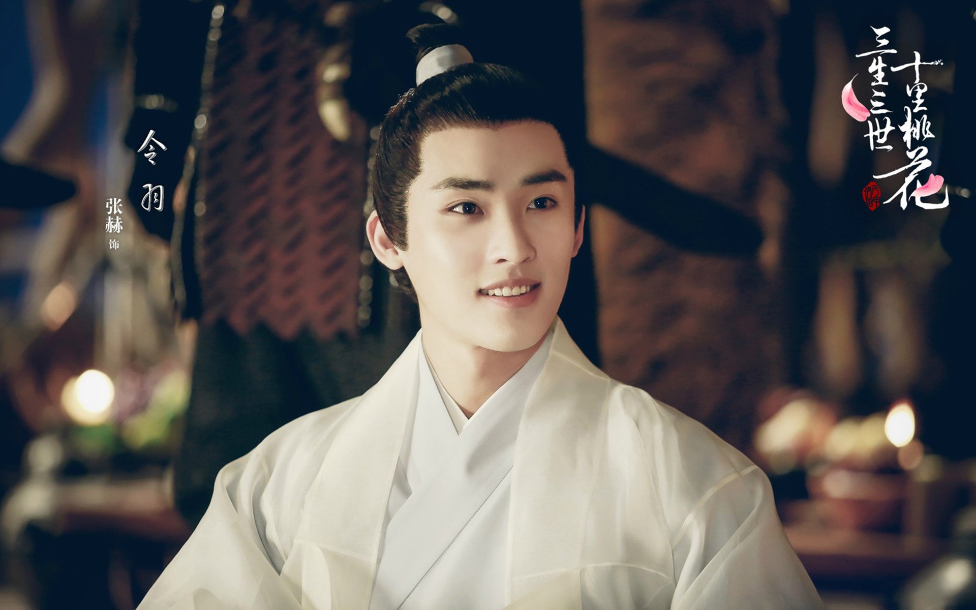 三生三世十里桃花,古装,玄幻,爱情题材