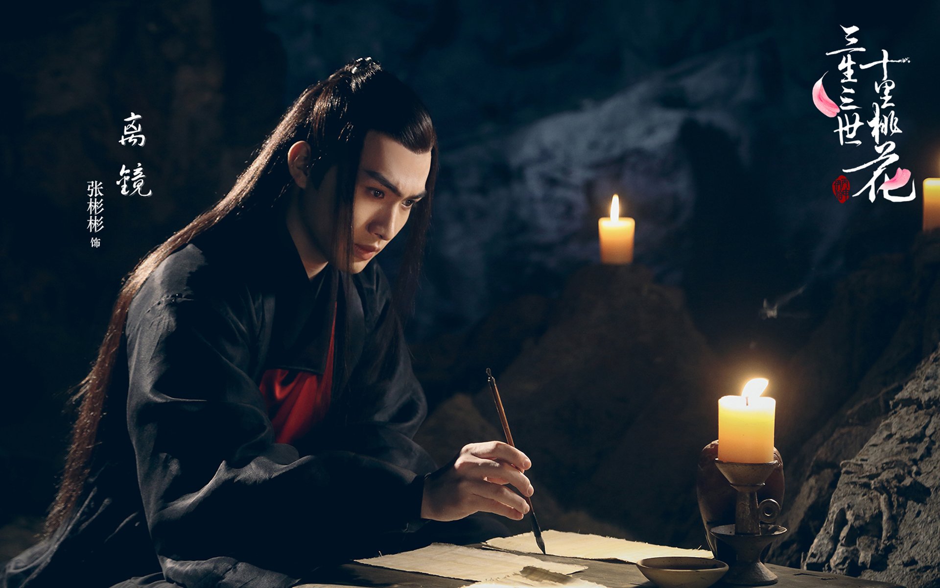 三生三世十里桃花,古装,玄幻,爱情题材