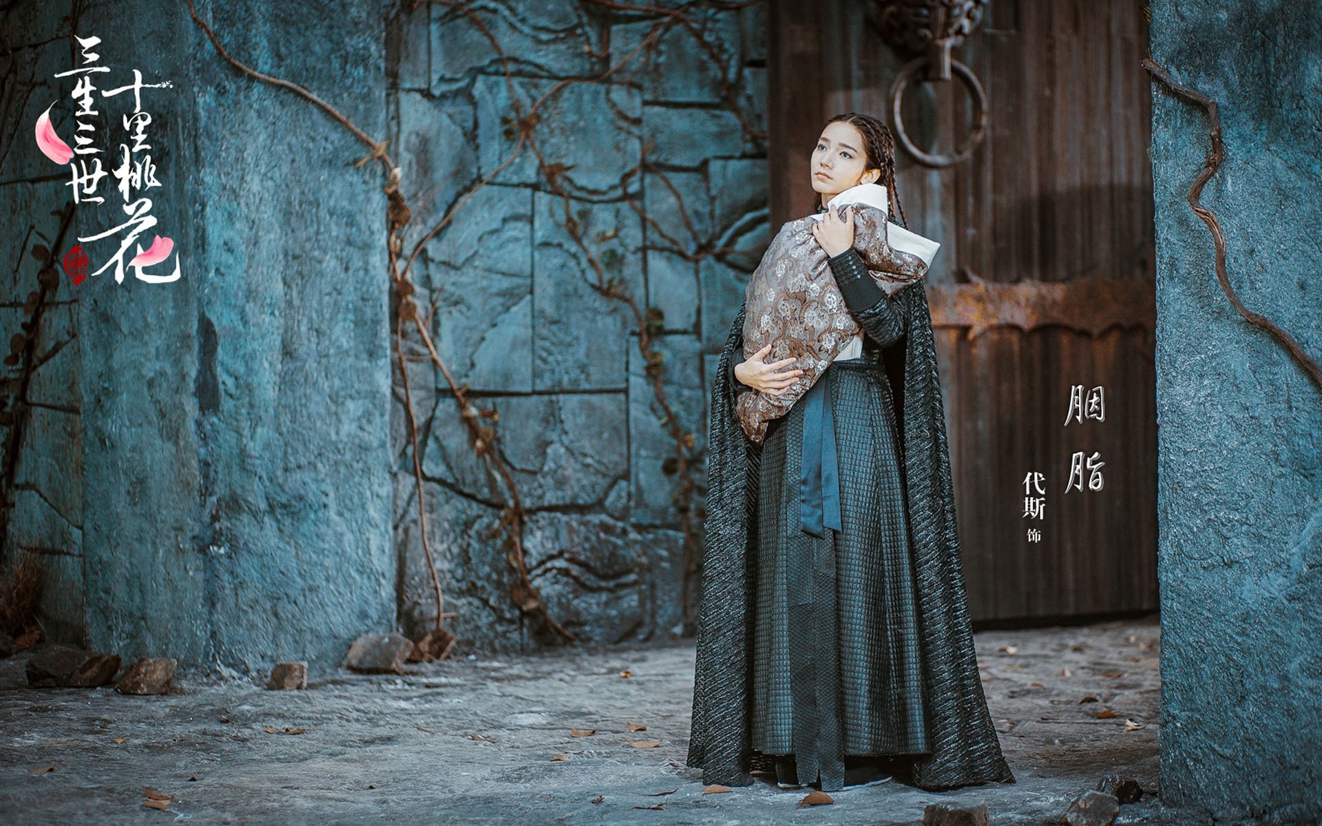 三生三世十里桃花,古装,玄幻,爱情题材