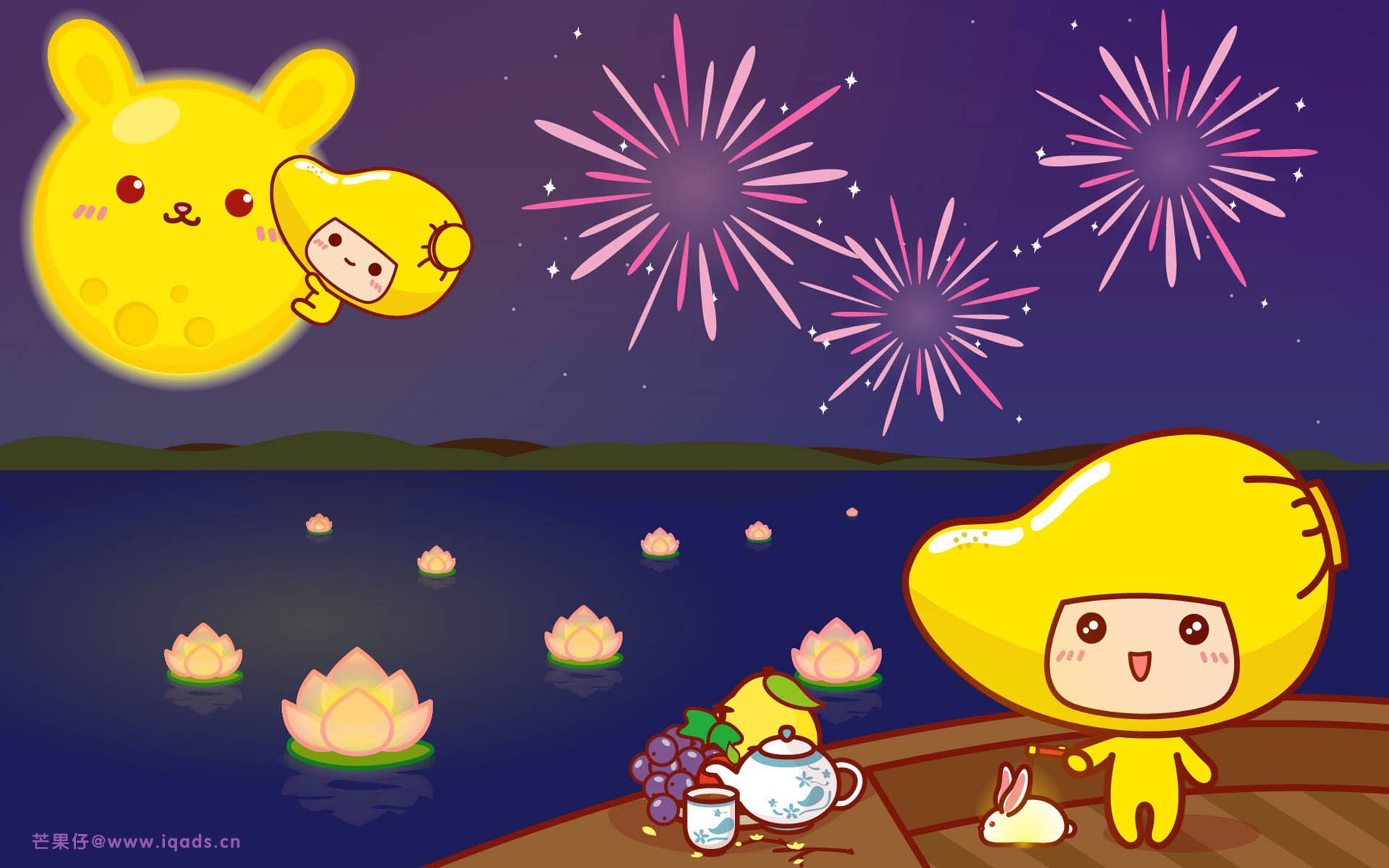 中秋,月饼,团圆