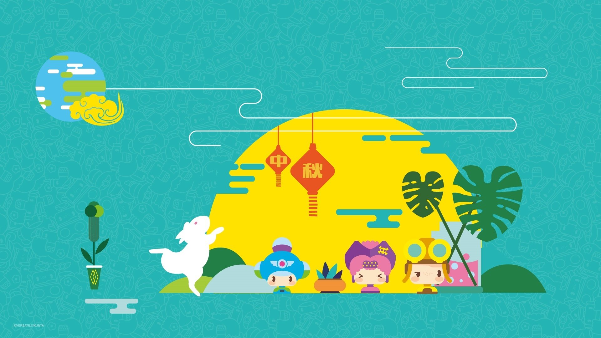 昆塔,中秋,动漫,月亮	