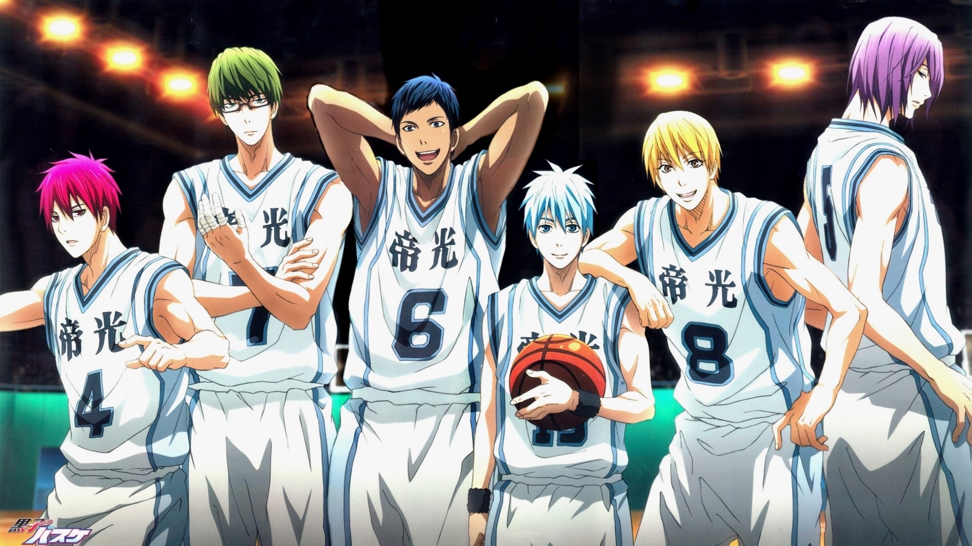 黑子的篮球,奇迹的时代