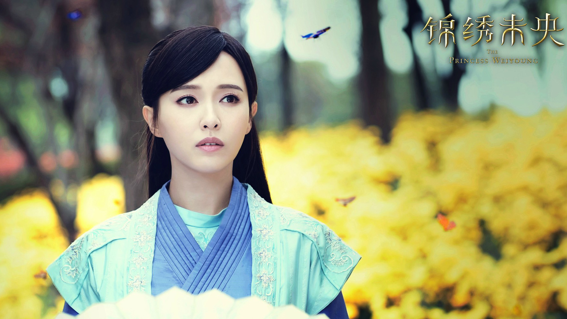 锦绣未央,唐嫣,美女,气质