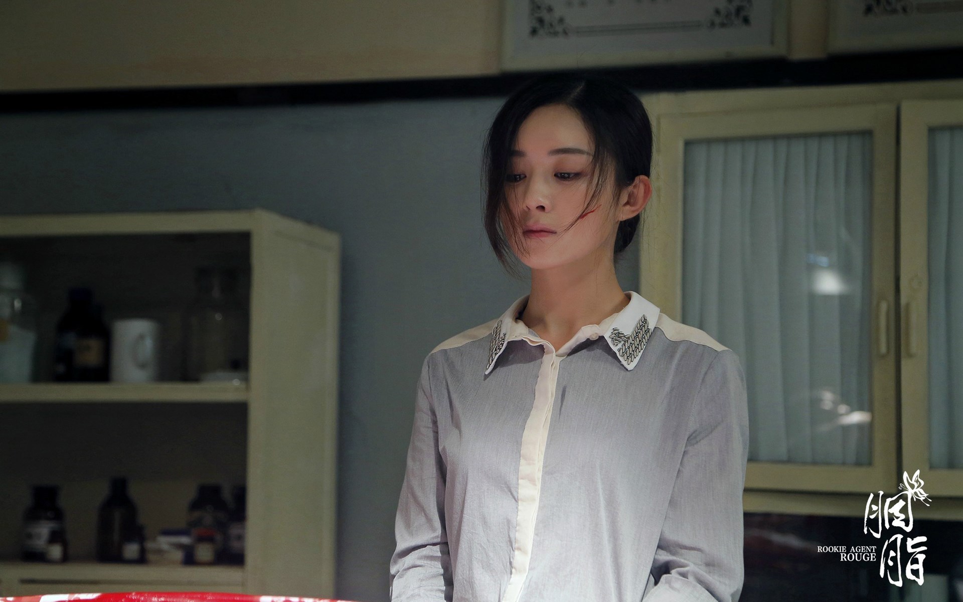 赵丽颖,美女,胭脂