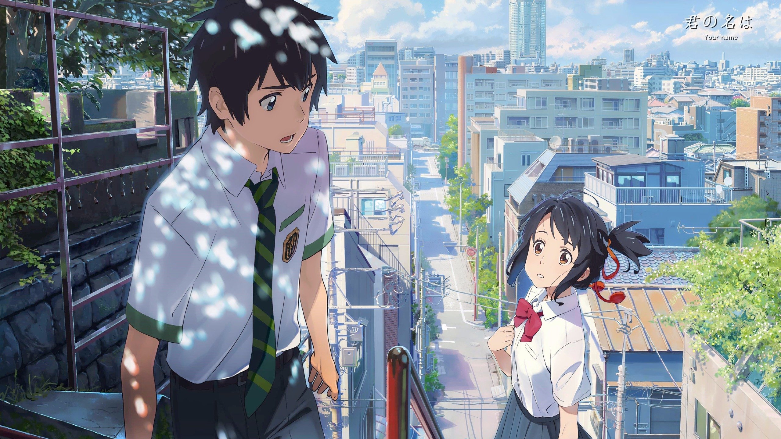 动漫,你的名字