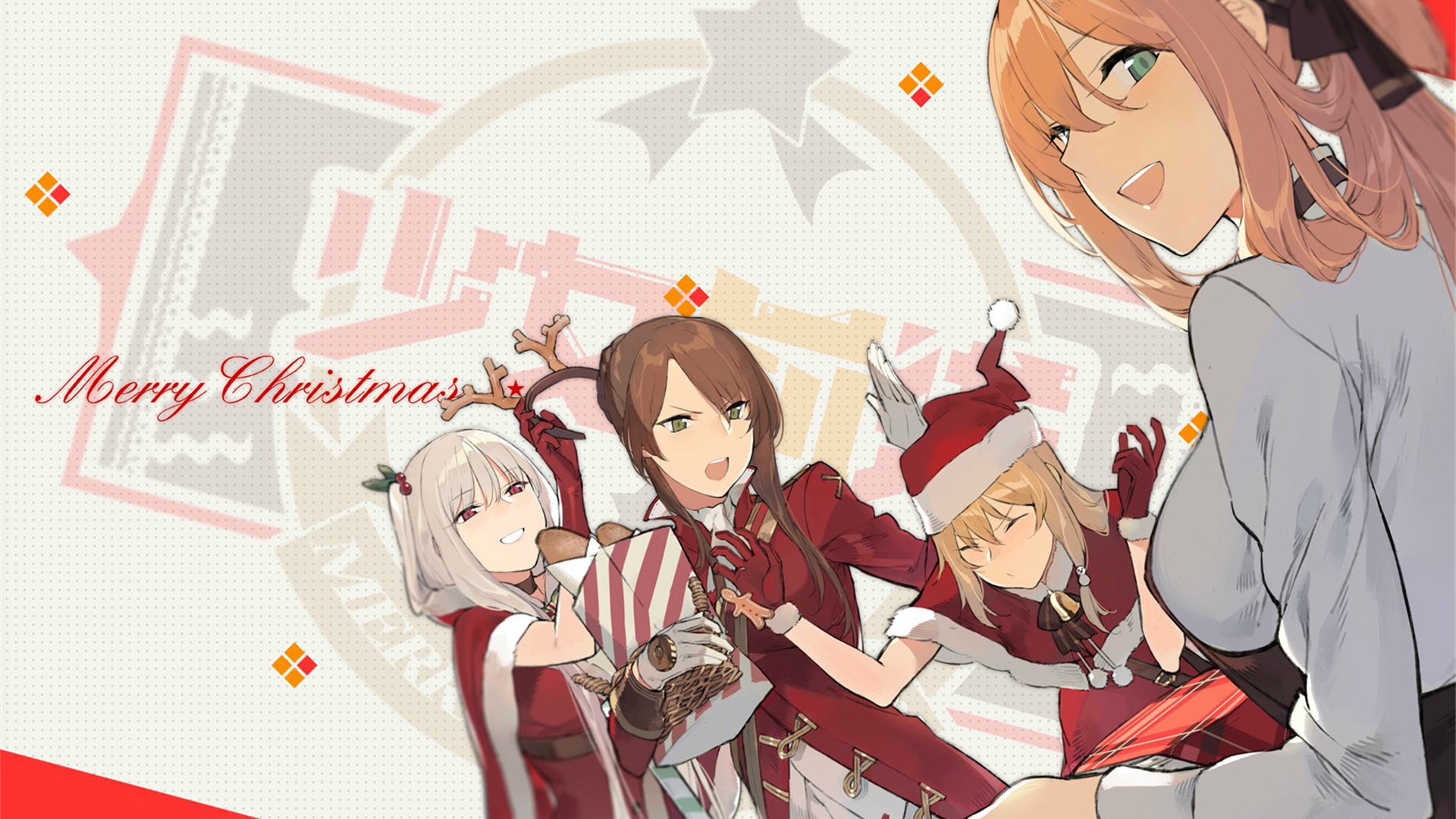 手游世界,少女前线,圣诞节