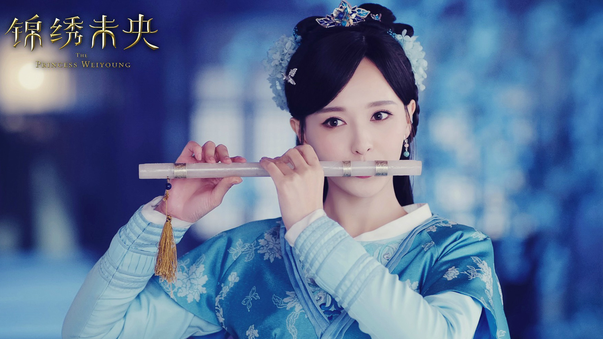 锦绣未央,唐嫣,美女