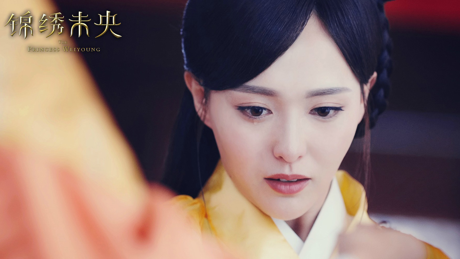 锦绣未央,唐嫣,美女