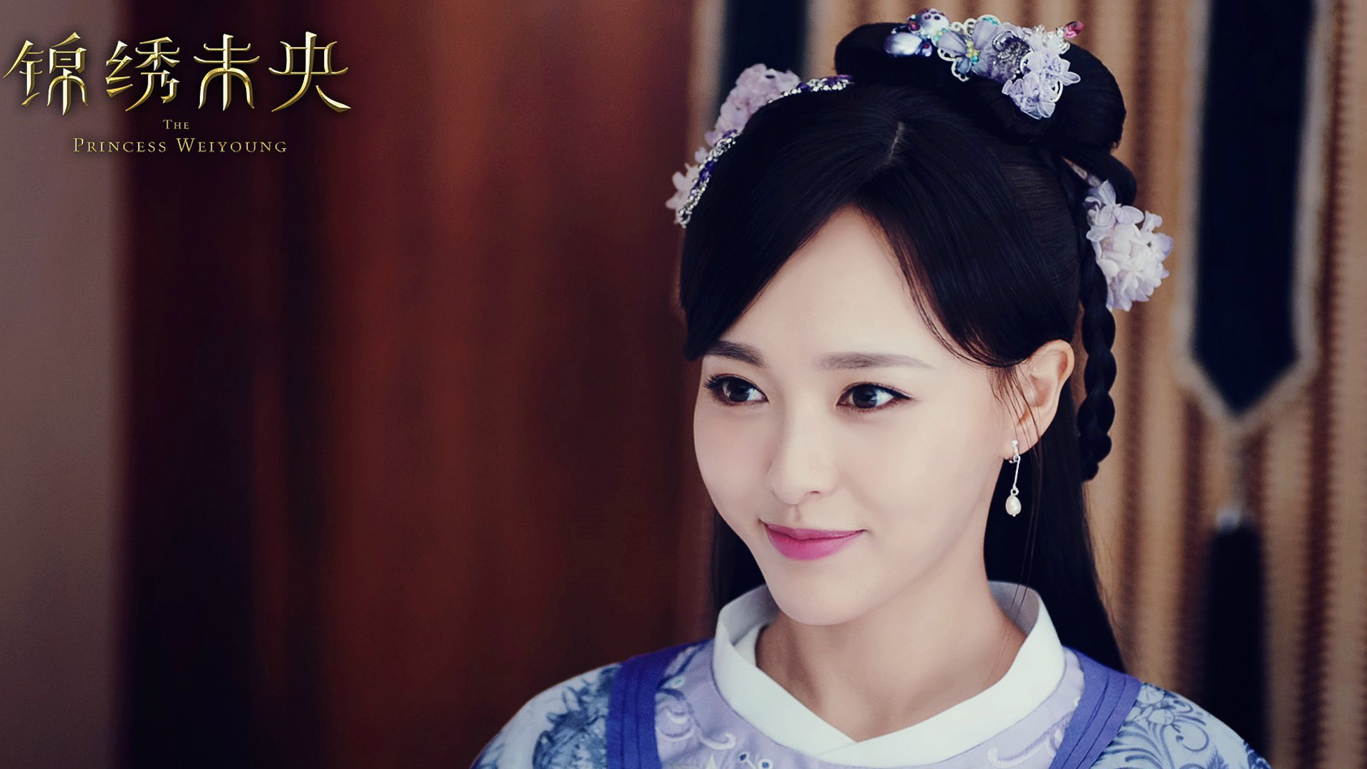 锦绣未央,唐嫣,美女,气质