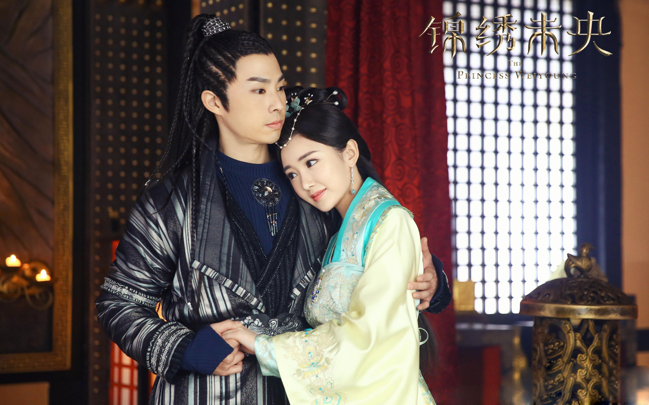 锦绣未央,毛晓彤