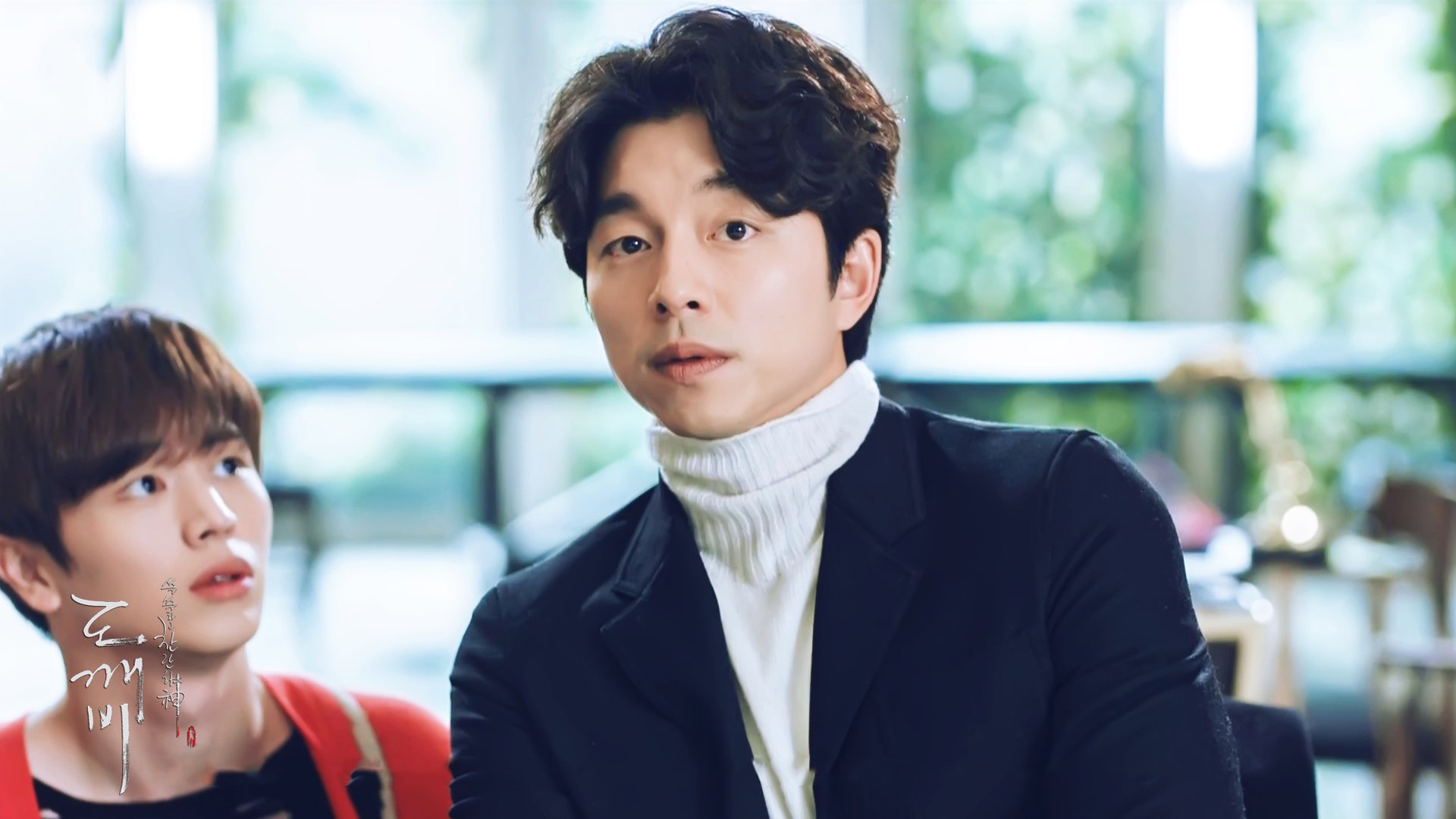 孔侑,孔刘,孤单又灿烂的神,鬼怪,韩剧