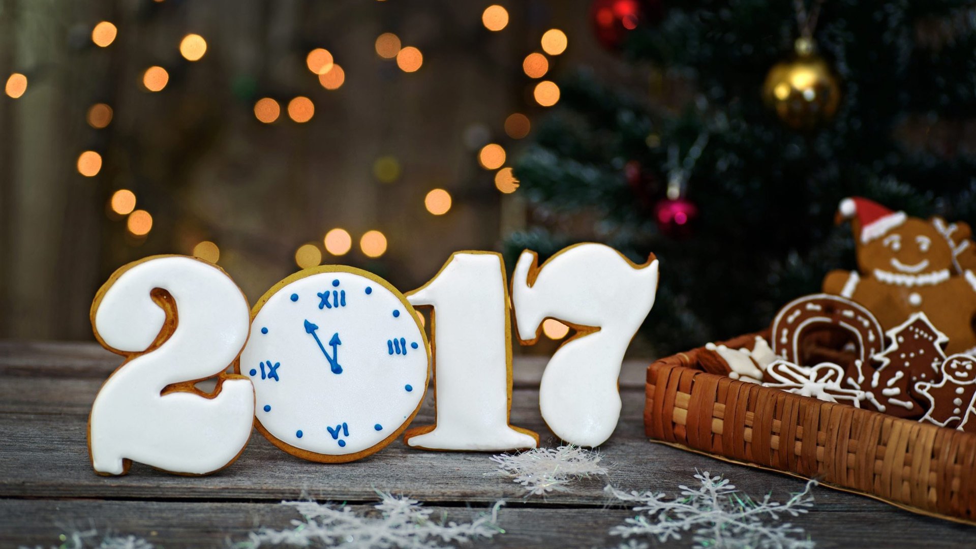 2017,元旦节,新年