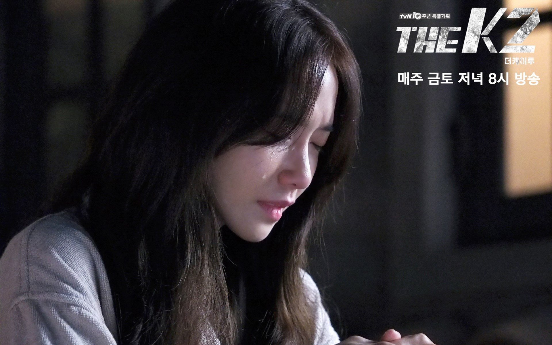 the,k2,韩剧,李允儿