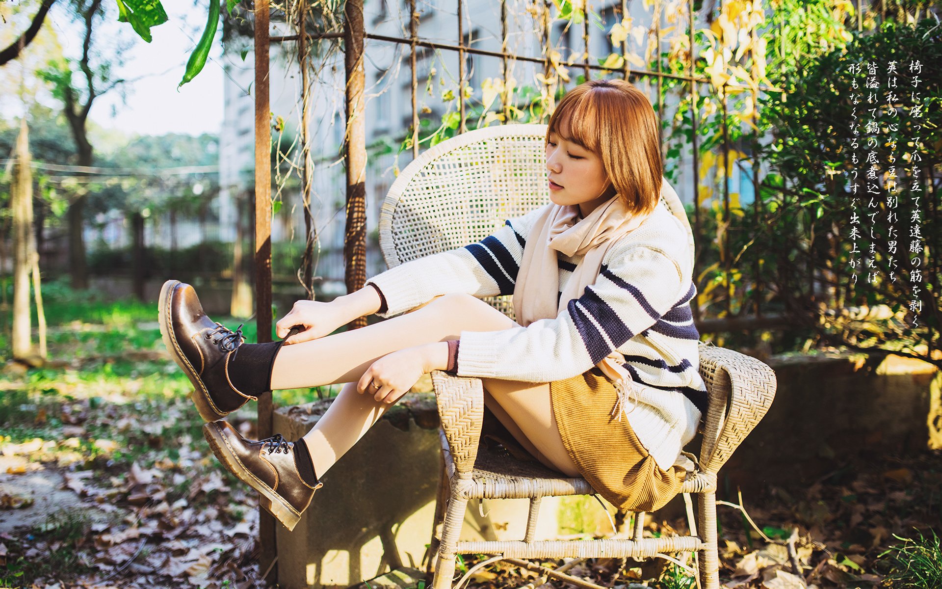 清纯,文艺,阳光,文字,唯美,短发,治愈