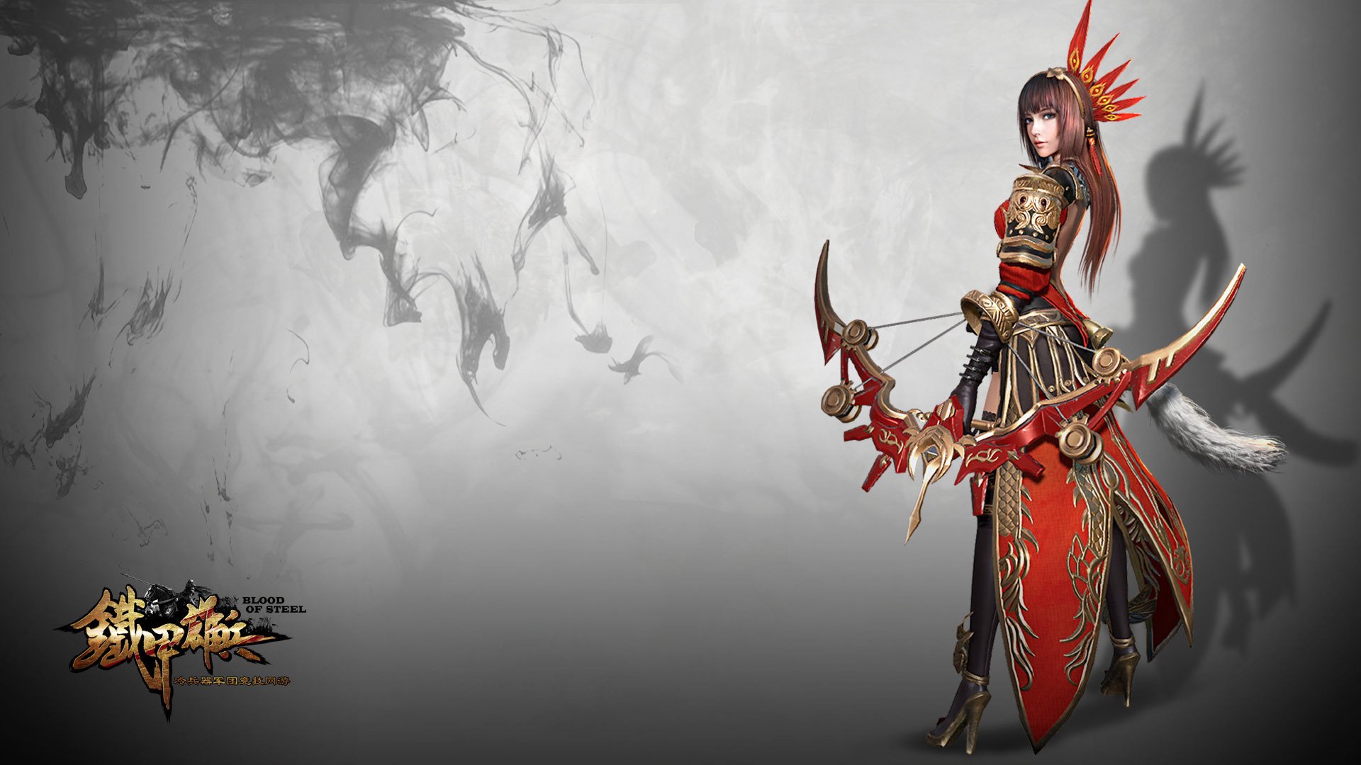 铁甲雄兵,冷兵器