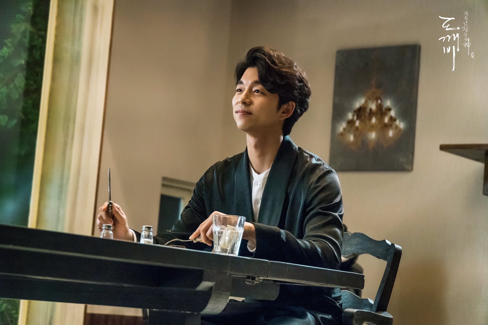 孤单又灿烂的神,鬼怪,孔侑,韩剧