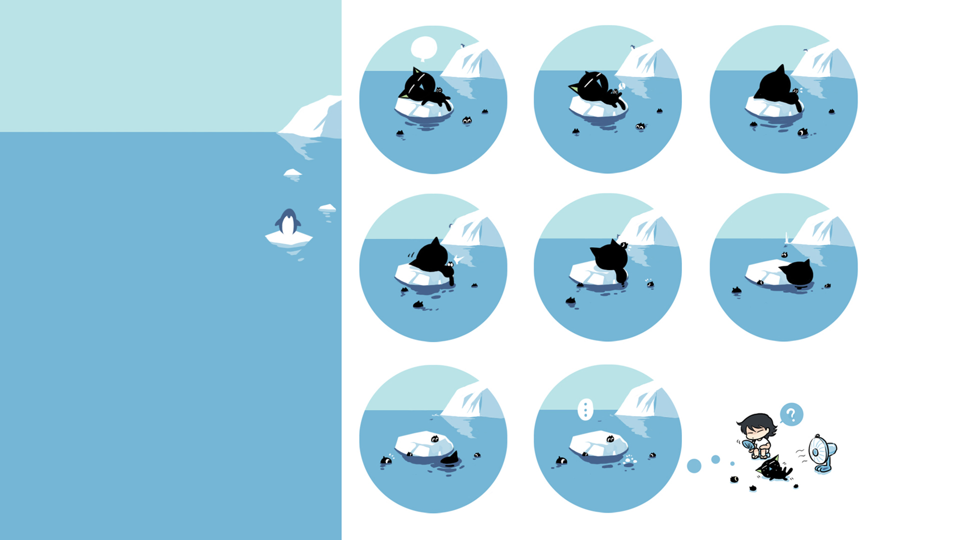 罗小黑战记,海洋