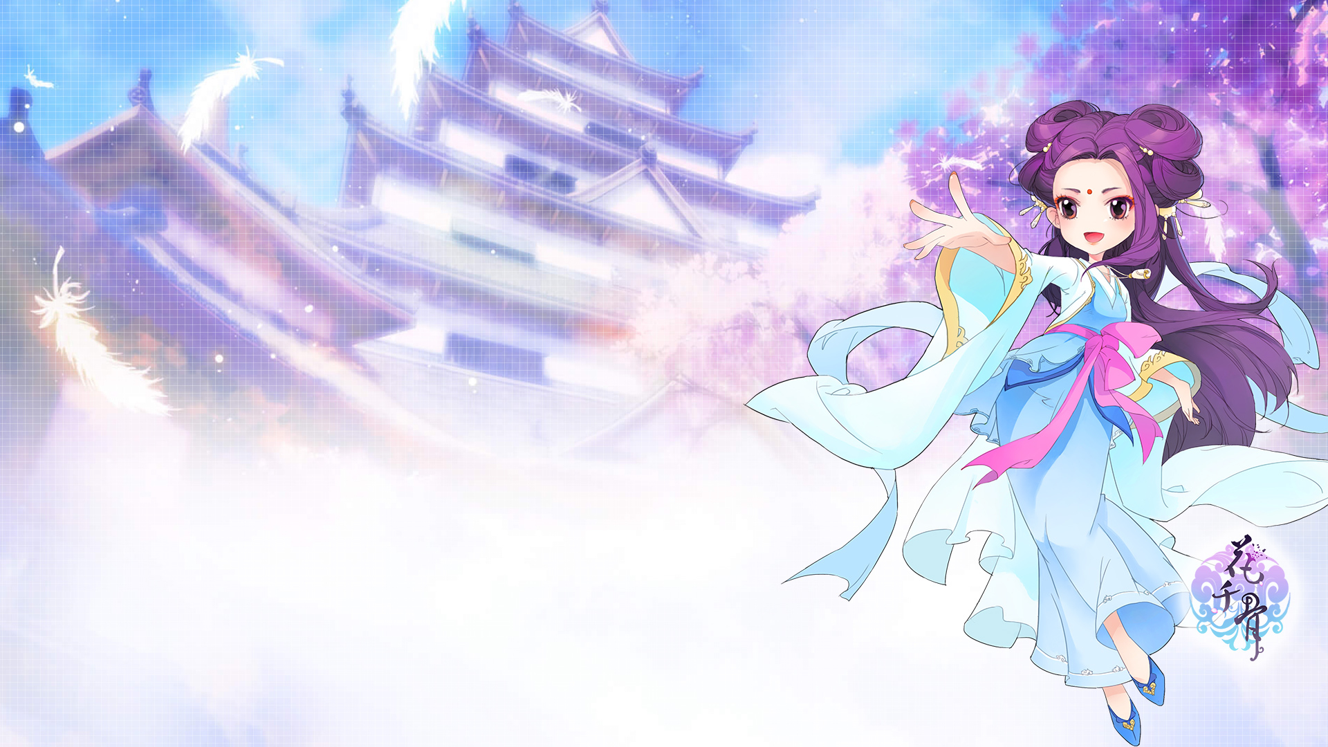 手游世界,花千骨