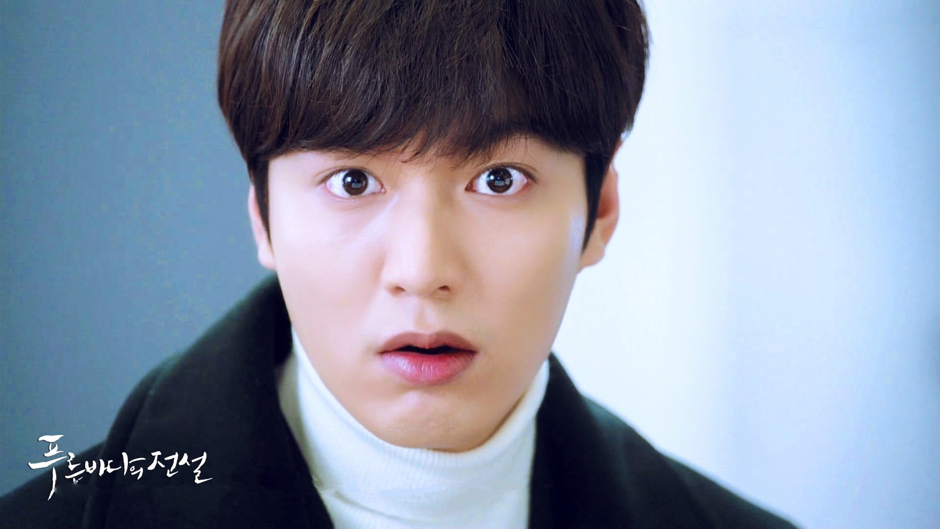 蓝色大海的传说,韩剧,李敏镐