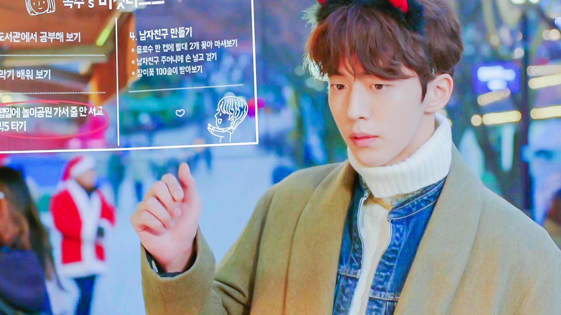 南柱赫,韩国,帅哥