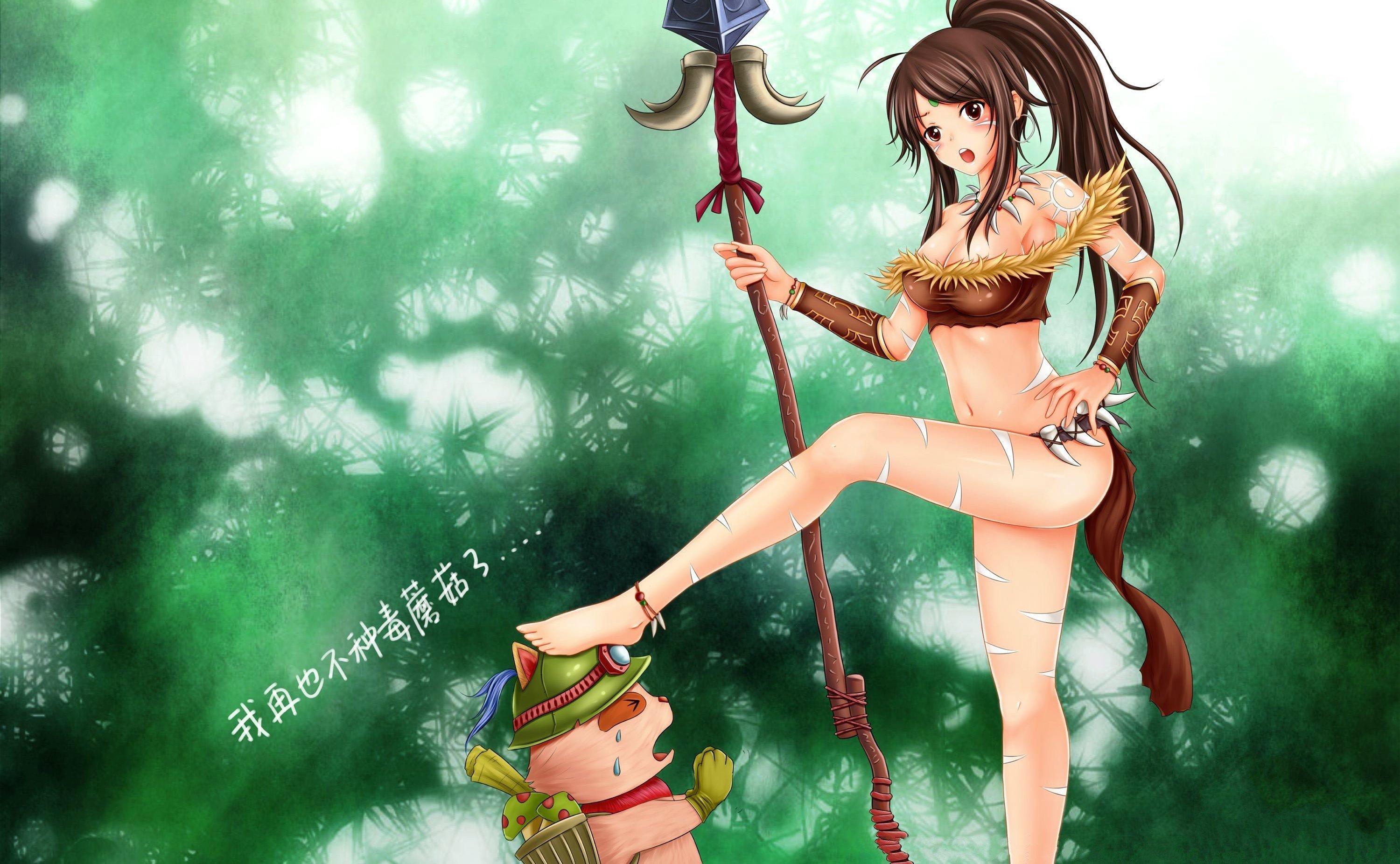 英雄联盟,lol,提莫,狂野女猎手