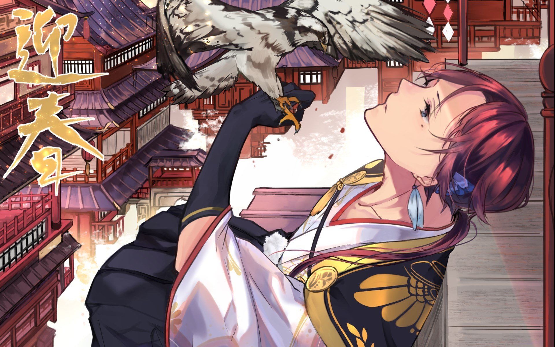 新年快乐,春节,迎春,二次元