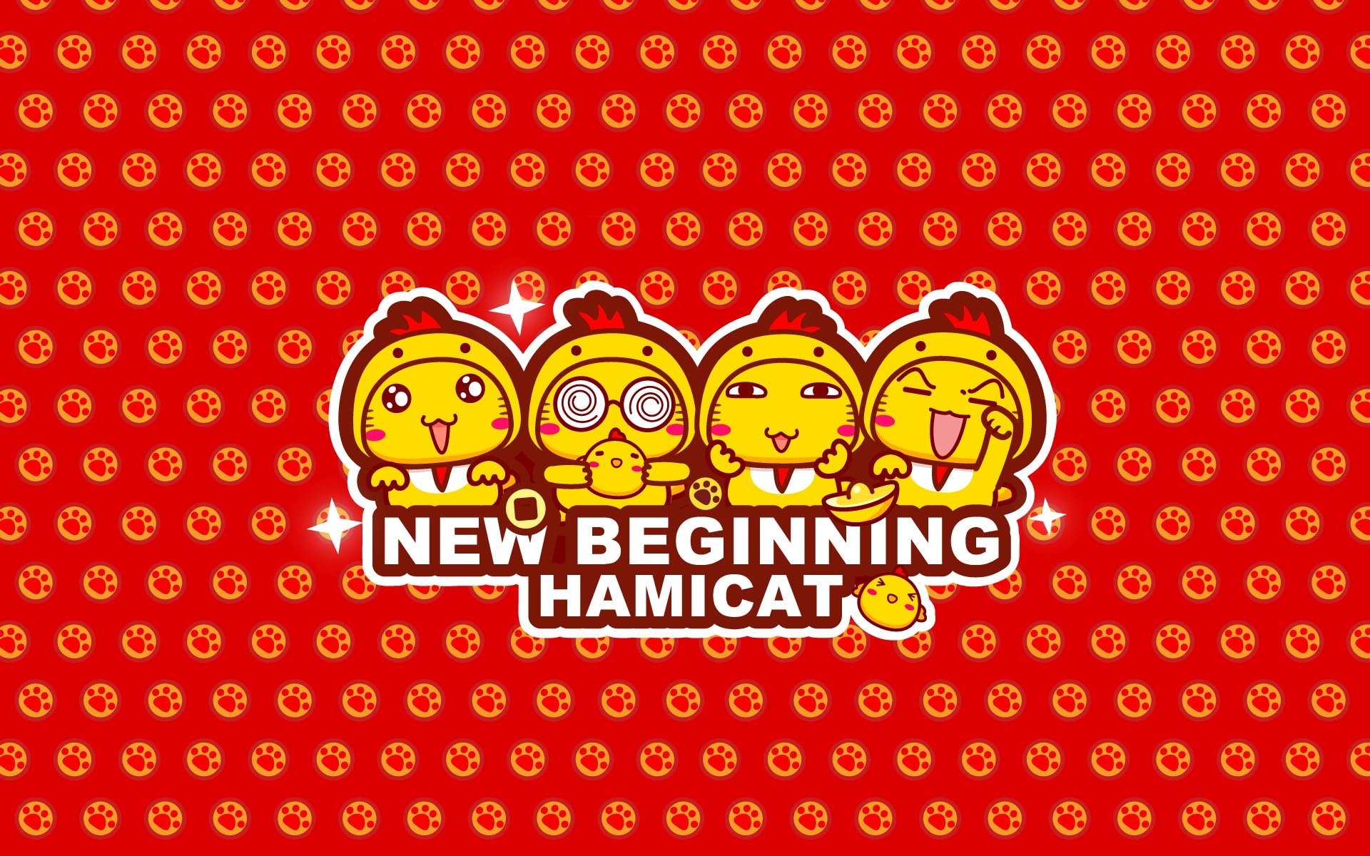 2017,新年快乐,哈咪猫