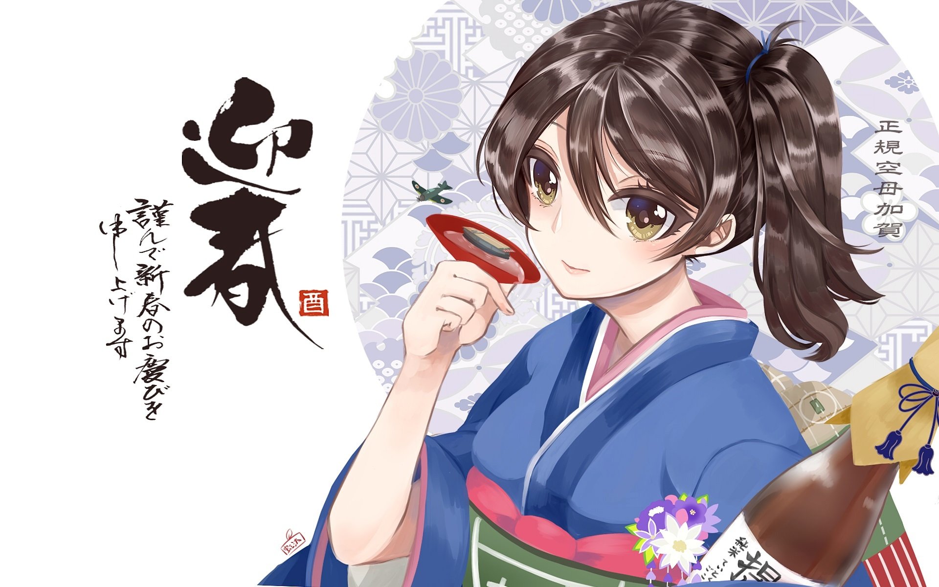 新年快乐,春节,迎春,二次元