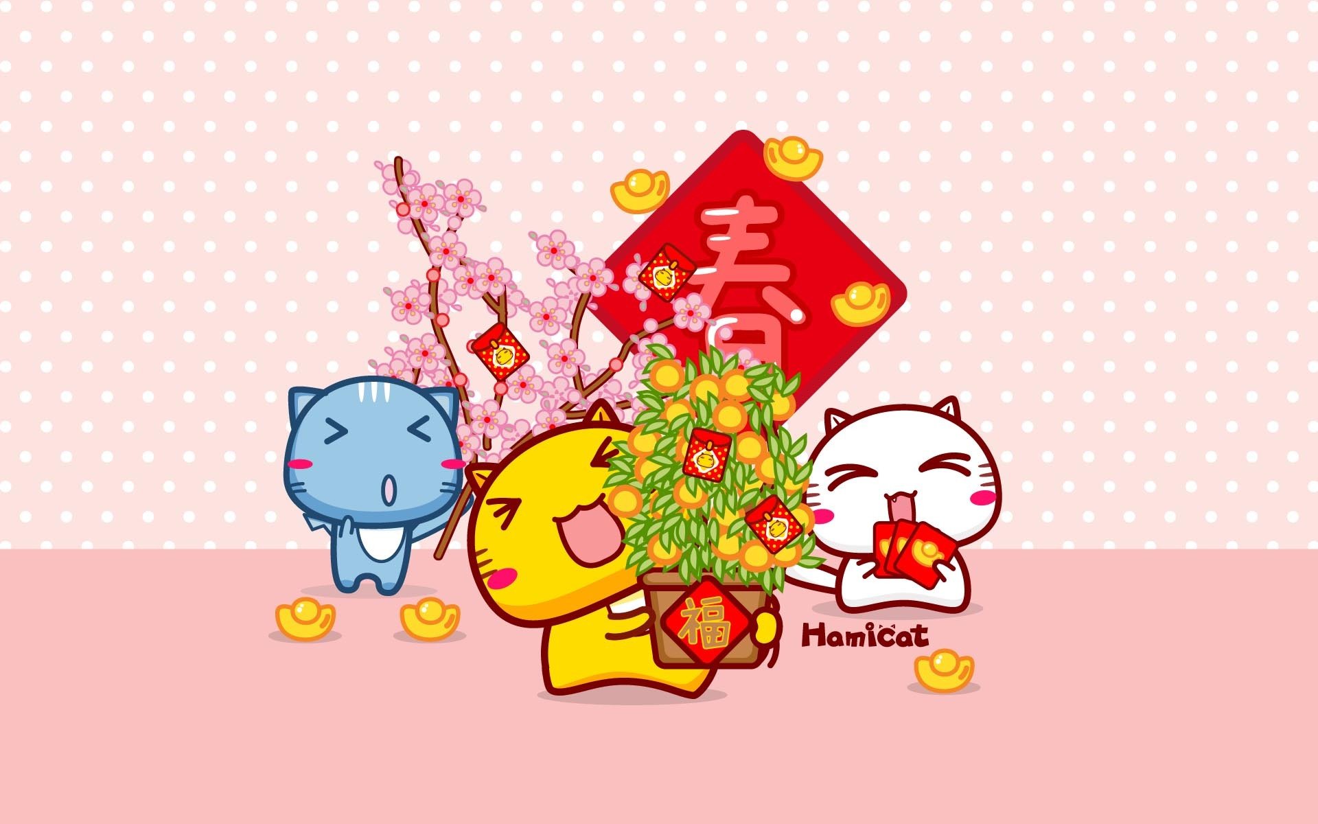 2017,新年快乐,哈咪猫,春节