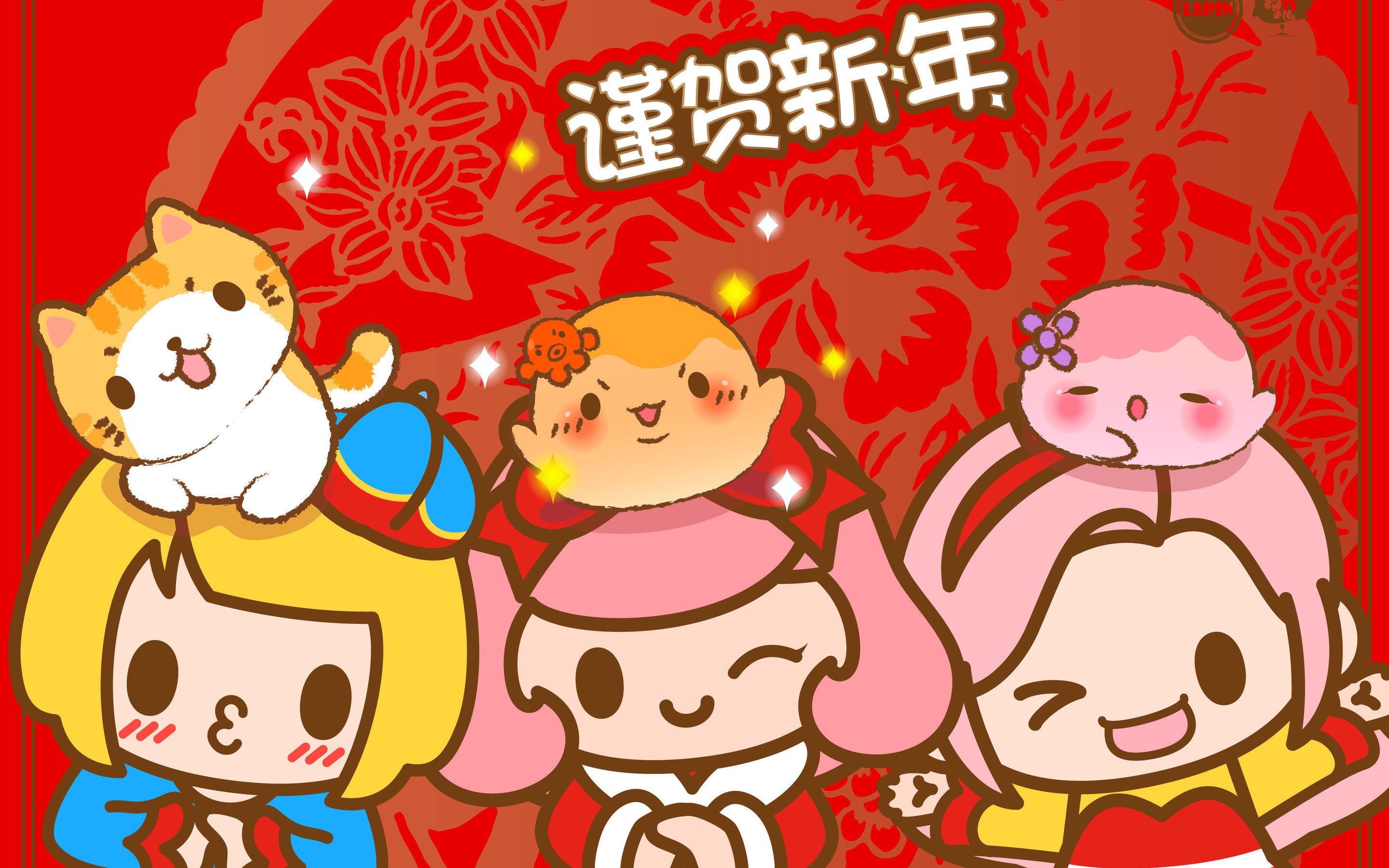 Lapin&丸子魂,谨贺新年,鸡年大吉,小鸡,小猫