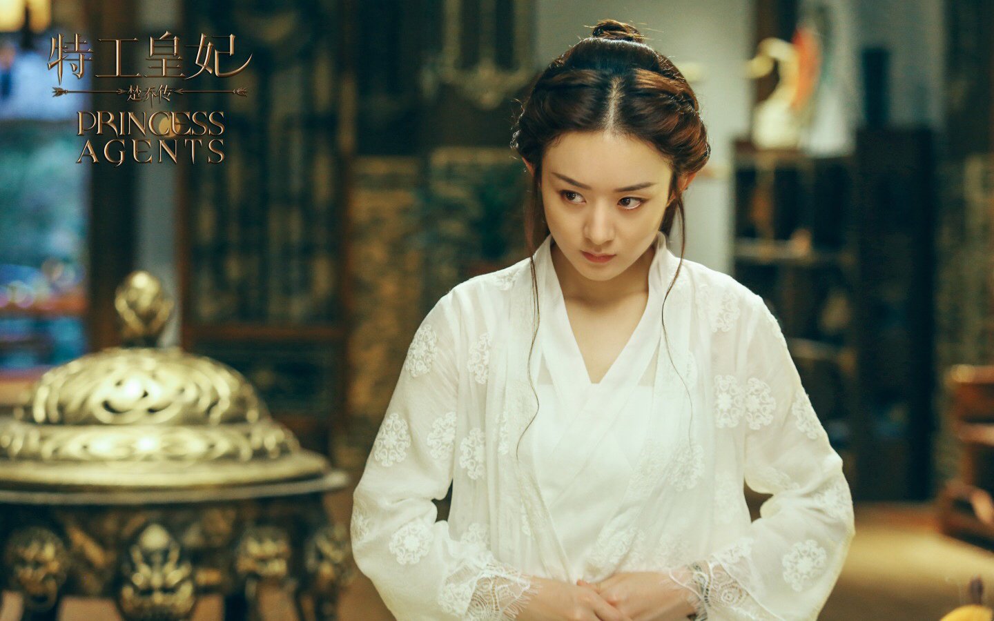 赵丽颖,特工皇妃