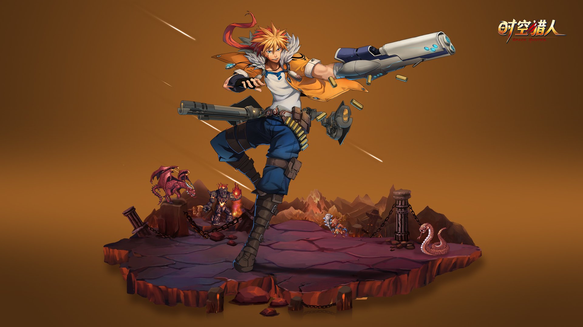 手游世界,时空猎人