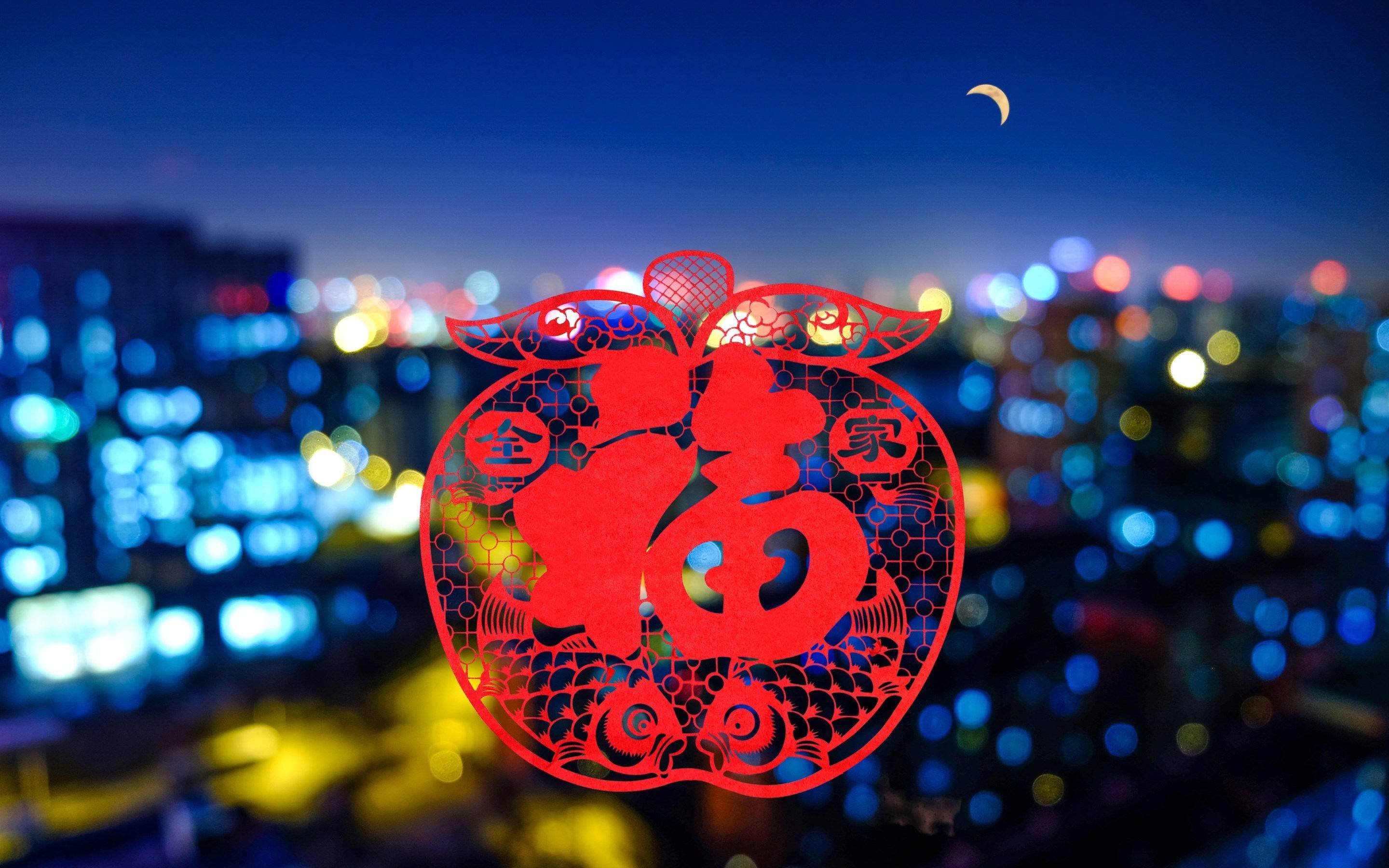 新年快乐,春节,窗花,福到