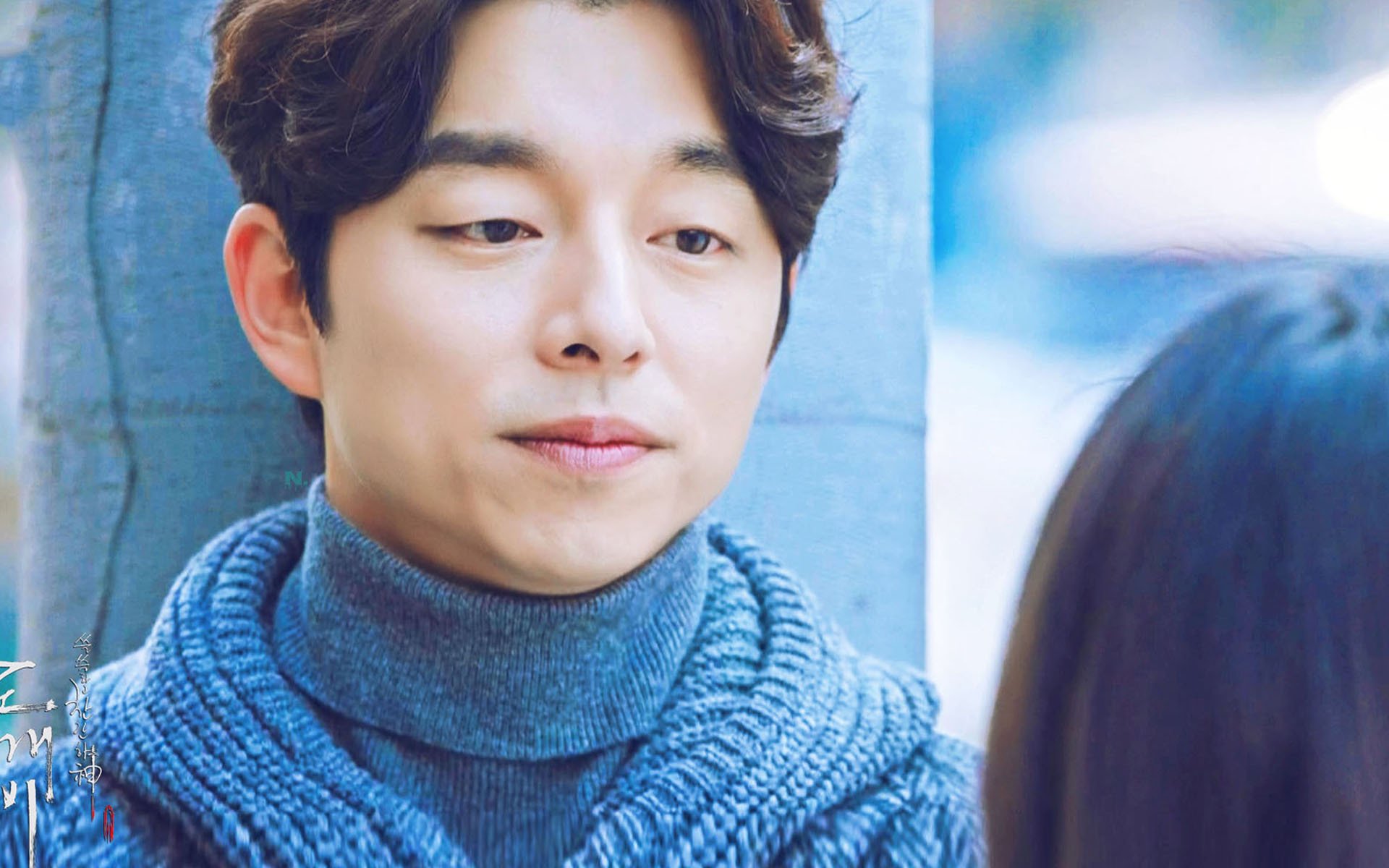 孤单又灿烂的神鬼怪,韩剧,孔侑