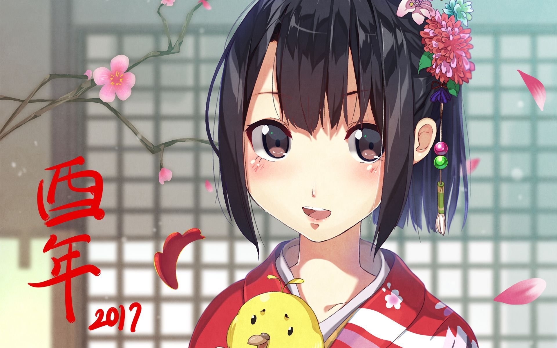 2017,新年快乐,二次元,春节