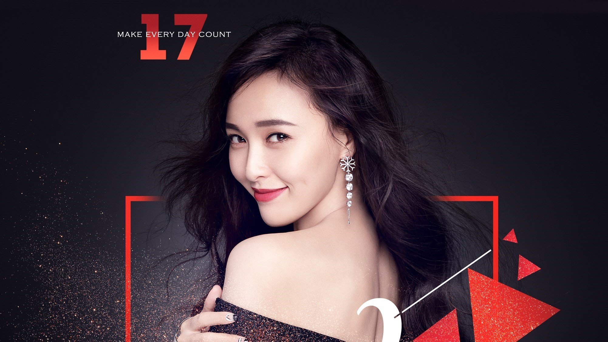 唐嫣,微笑,美女