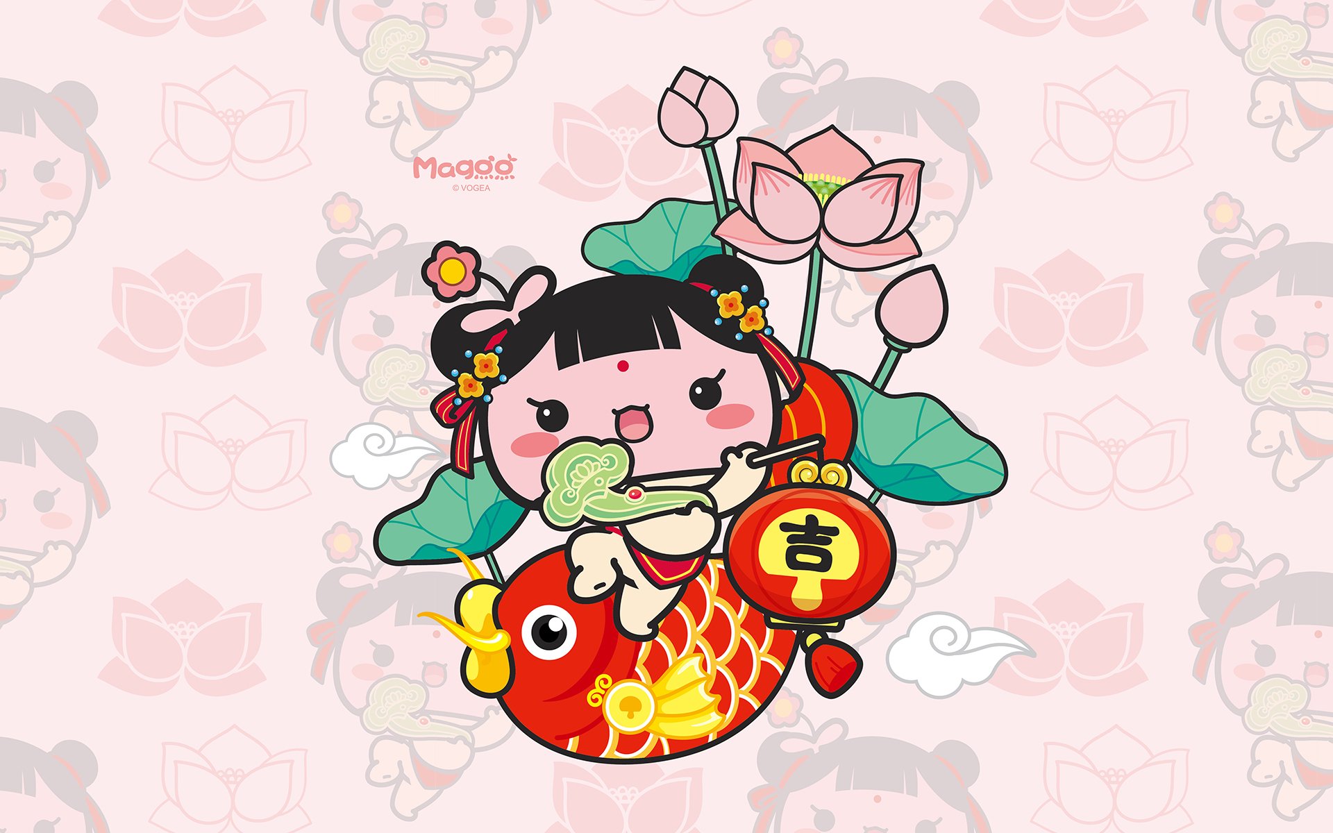 2017,新年快乐,蘑菇点点