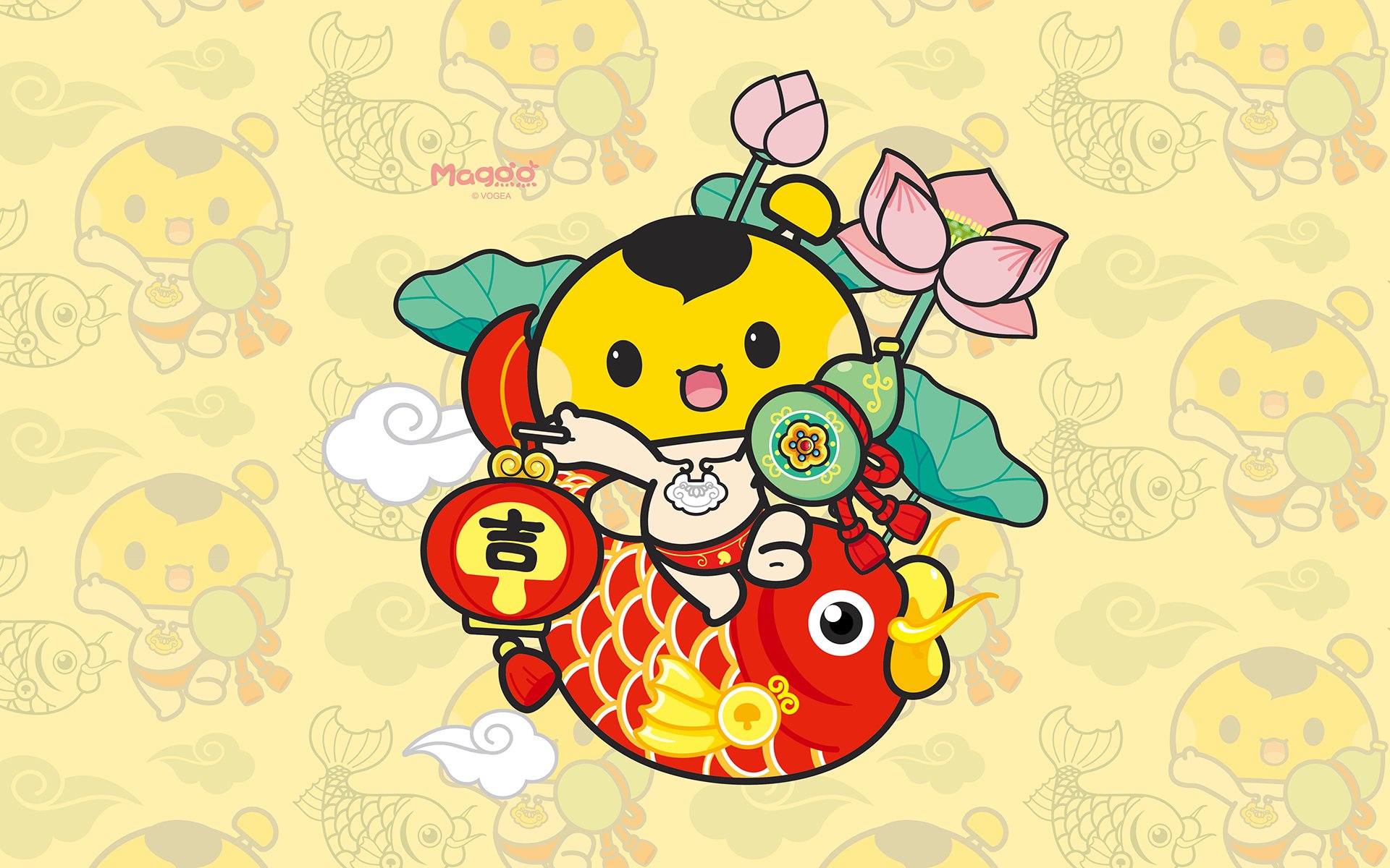 2017,新年快乐,蘑菇点点