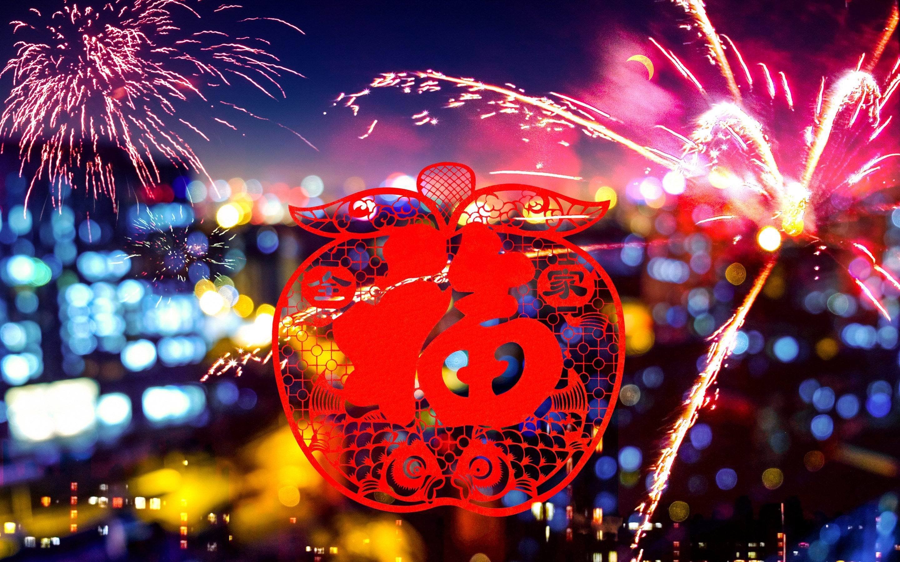 新年快乐,春节,窗花,福到