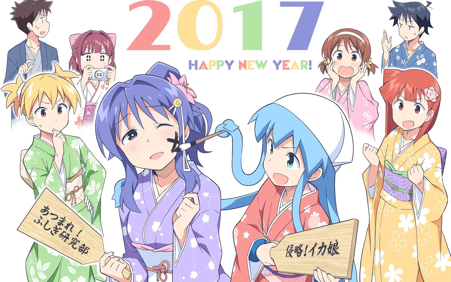 2017,新年快乐,二次元,春节