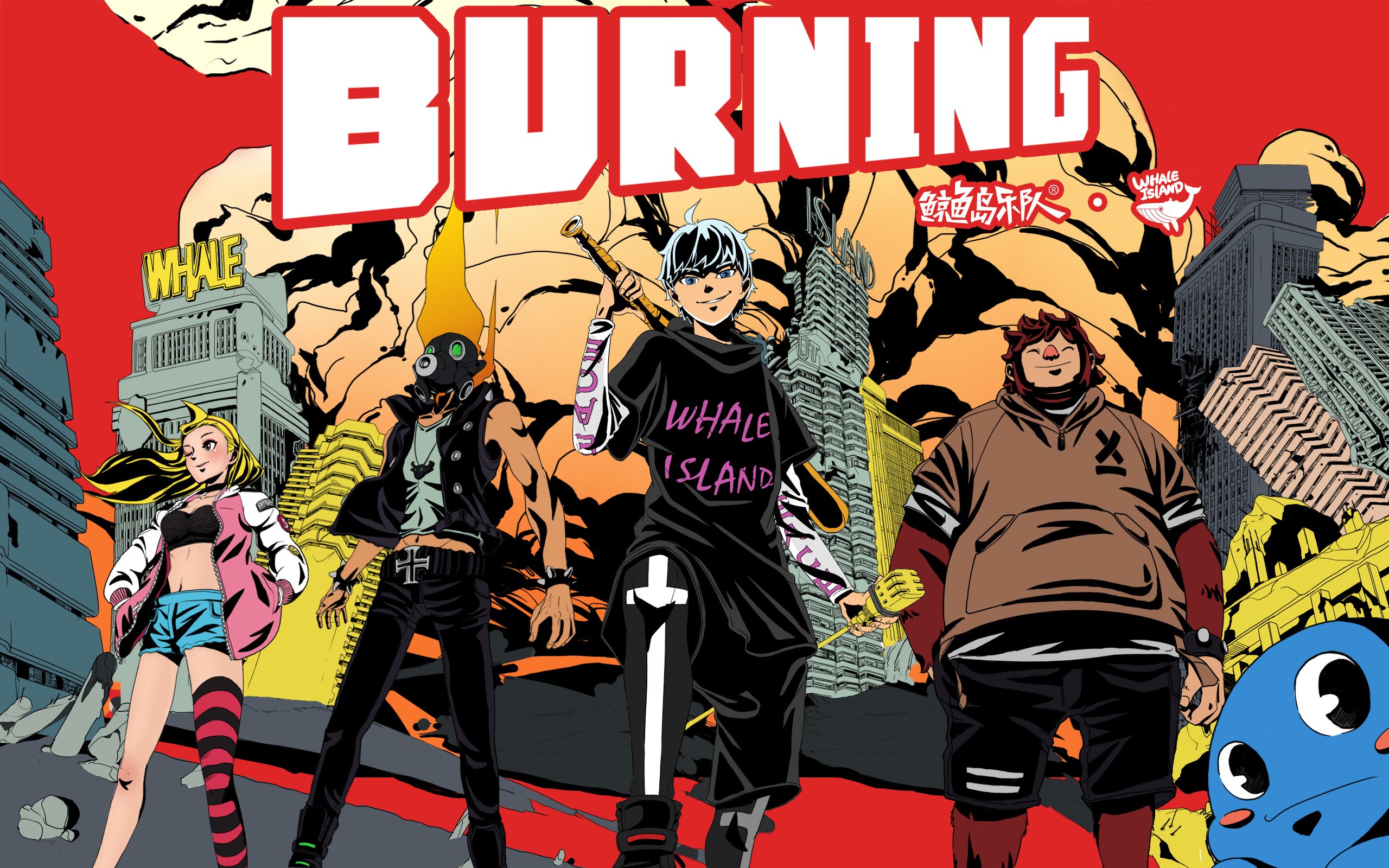 鲸鱼岛乐队,原创,动漫,音乐