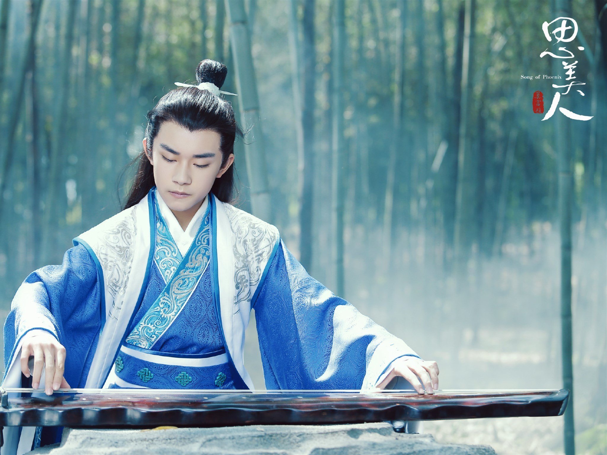 tfboys,易烊千玺,思美人