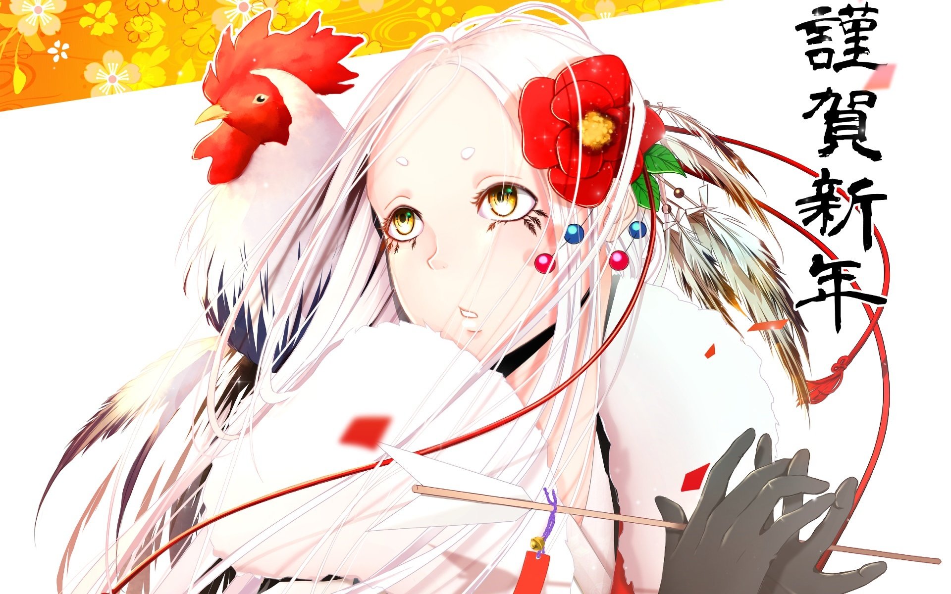 新年快乐,春节,谨贺新年,二次元