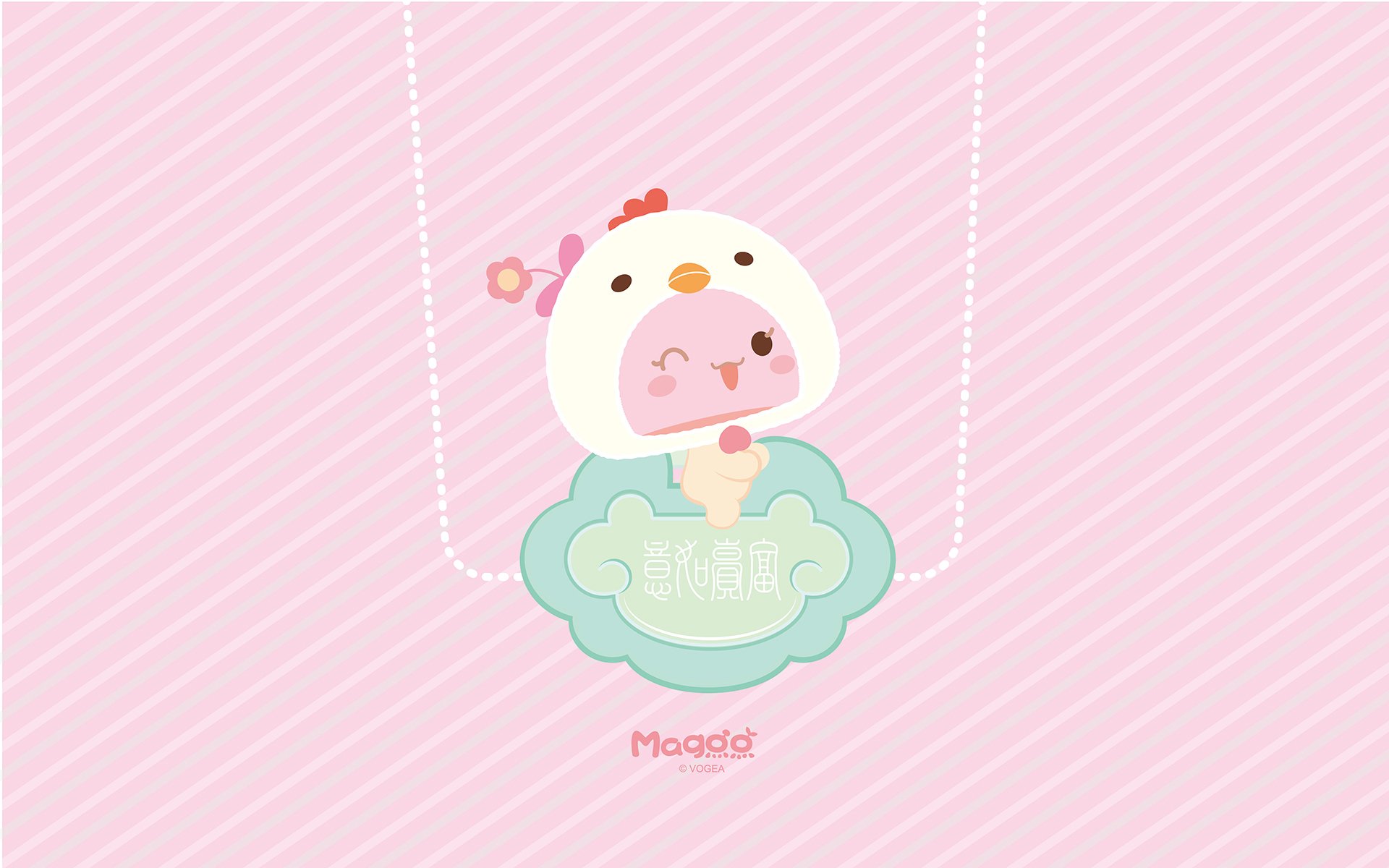 2017,新年快乐,蘑菇点点,富贵如意