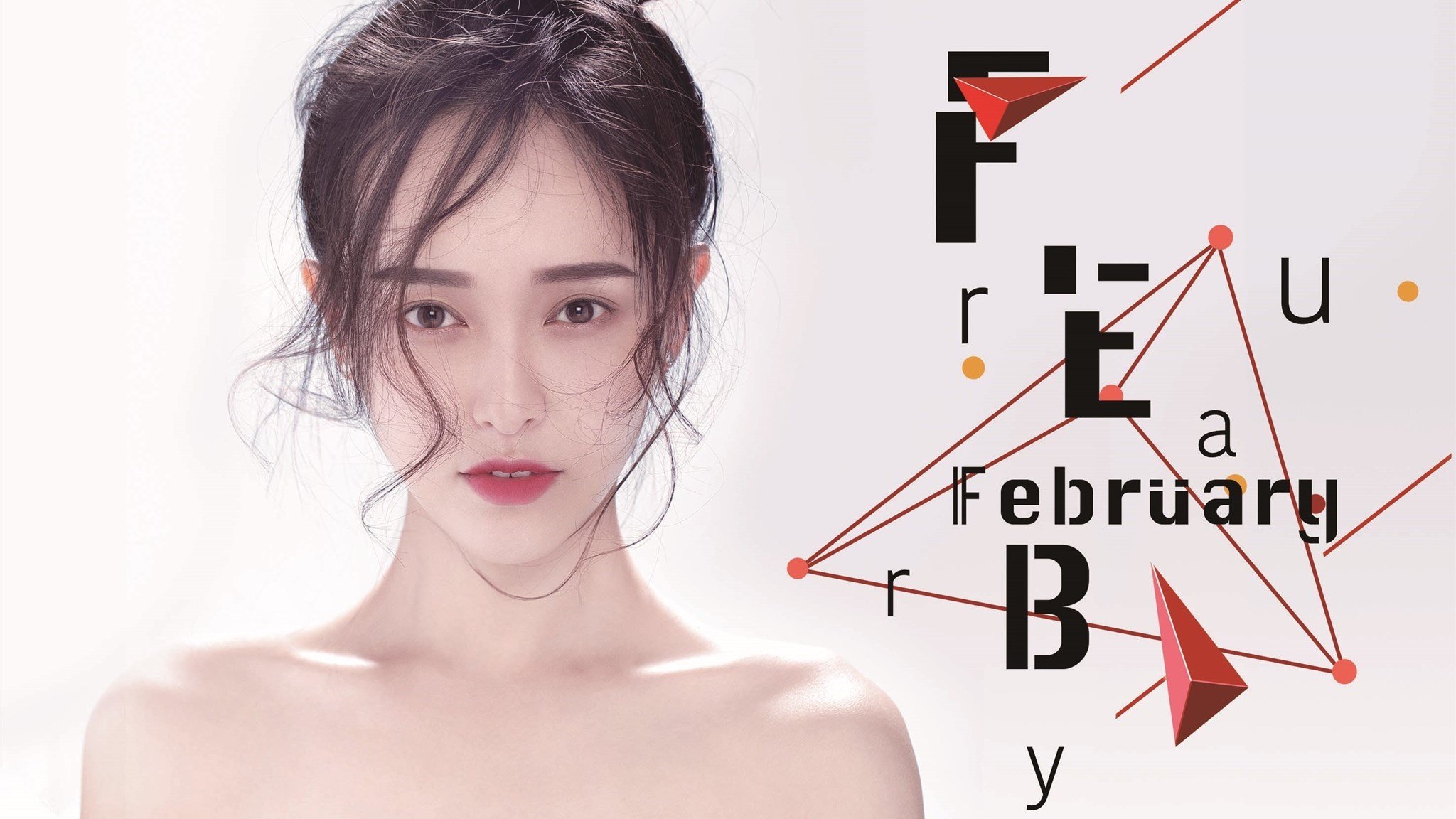 唐嫣,美女,气质