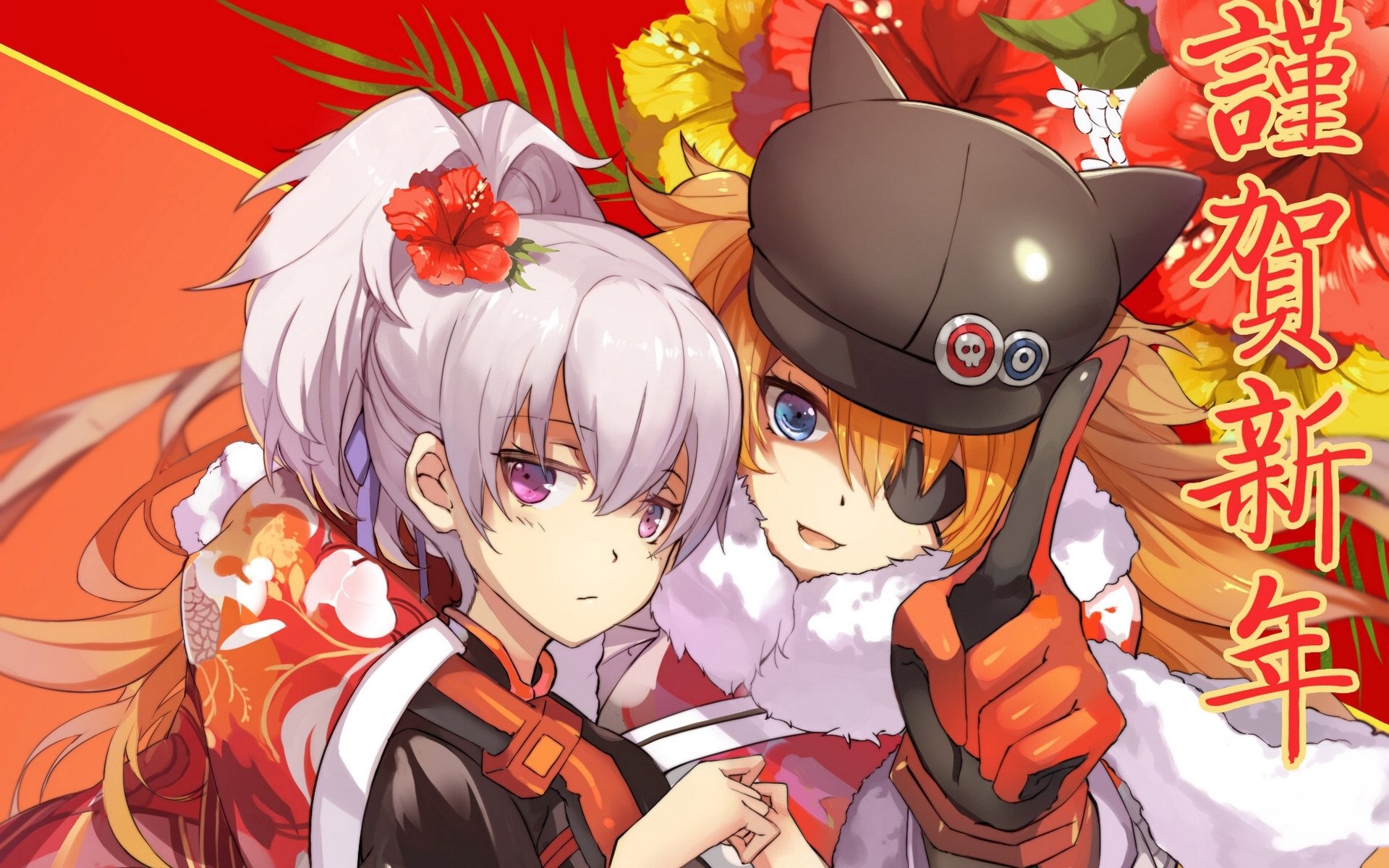 2017,新年快乐,二次元,谨贺新年