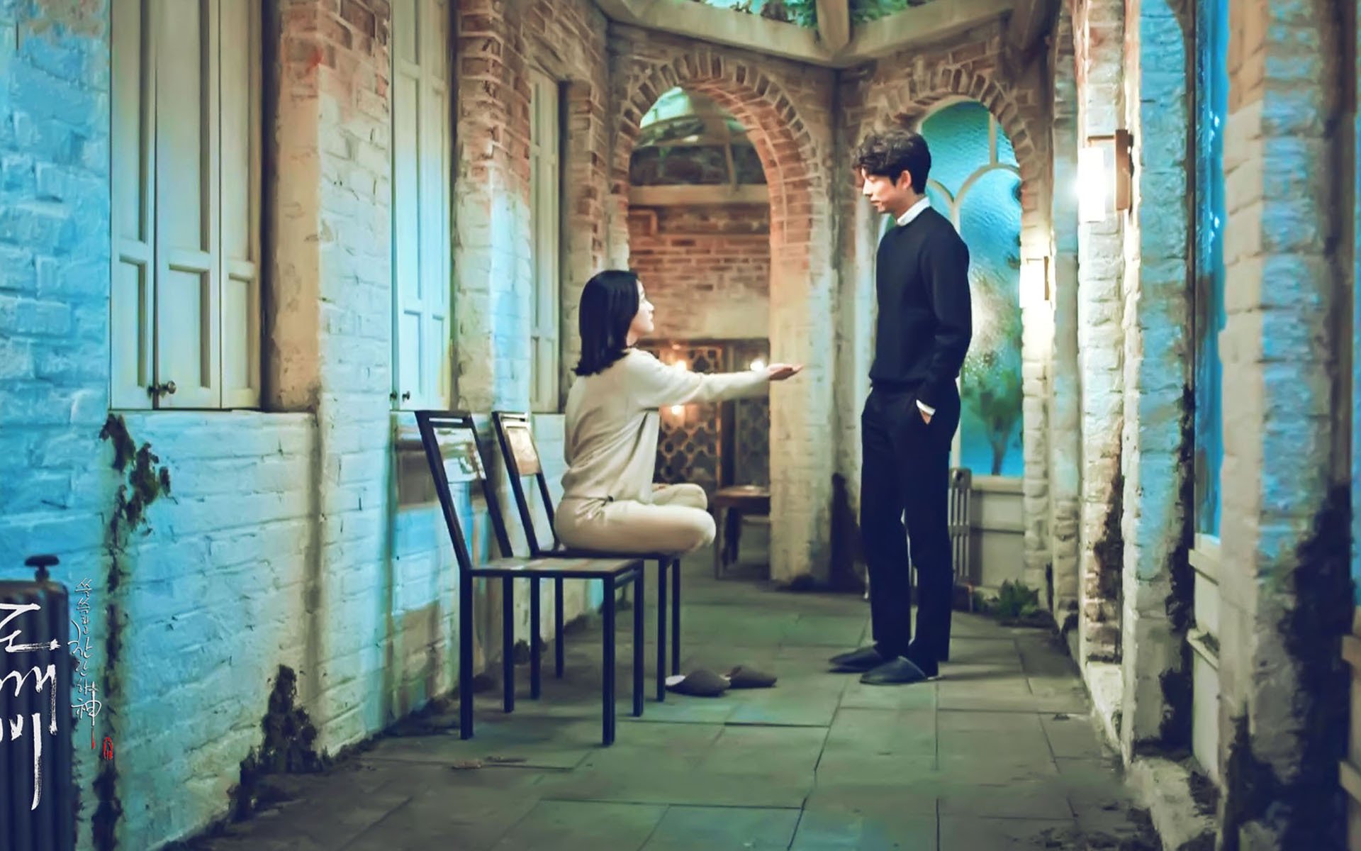 孤单又灿烂的神鬼怪,韩剧,孔侑