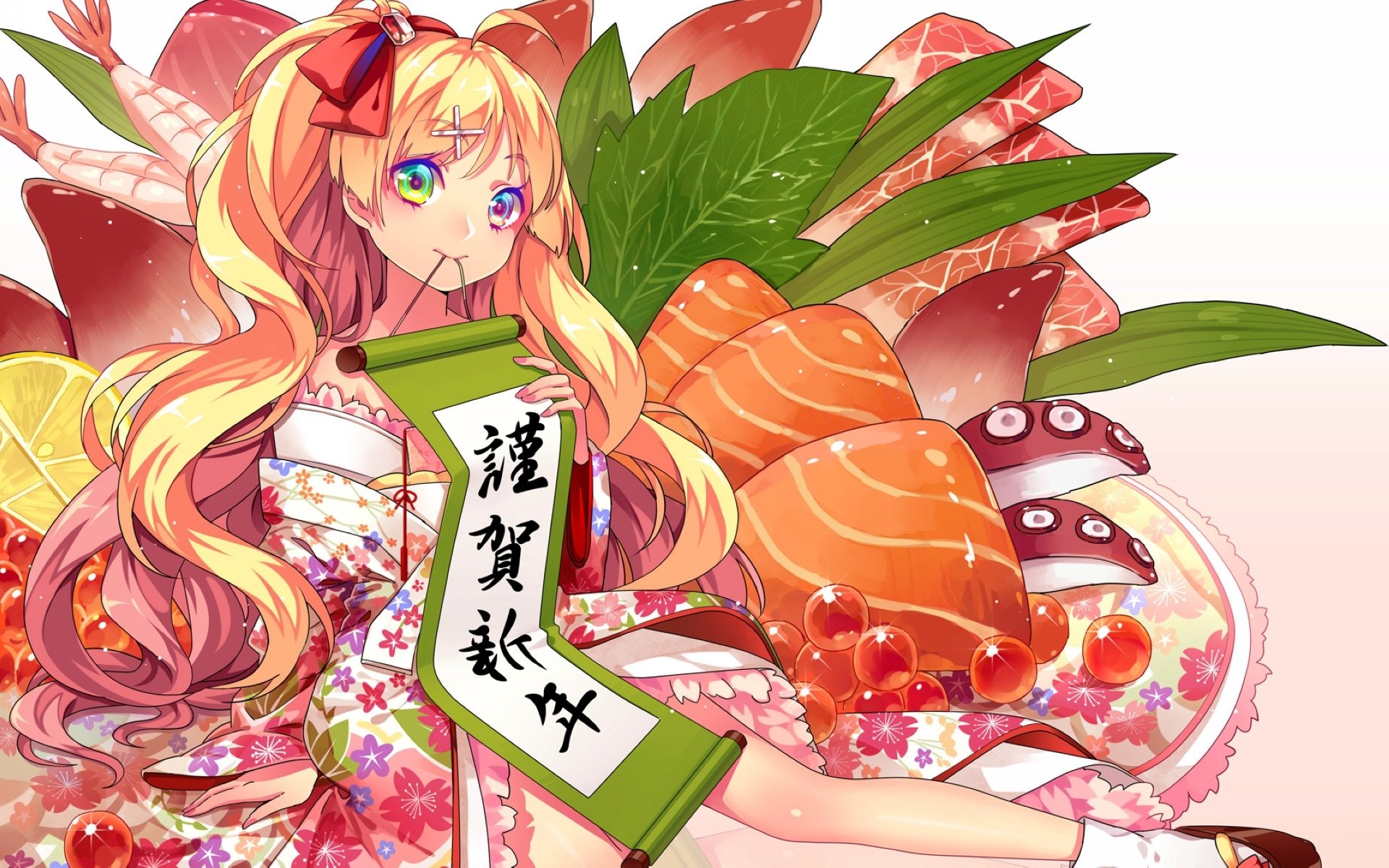 2017,新年快乐,谨贺新年,春节